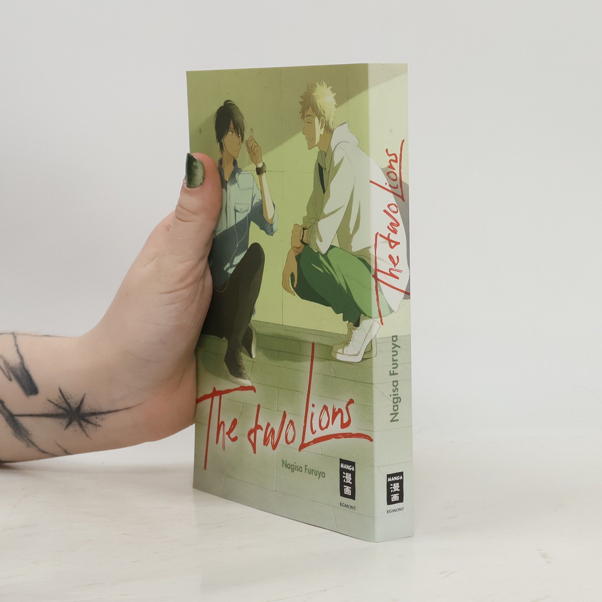 Nagisa Furuya The two lions