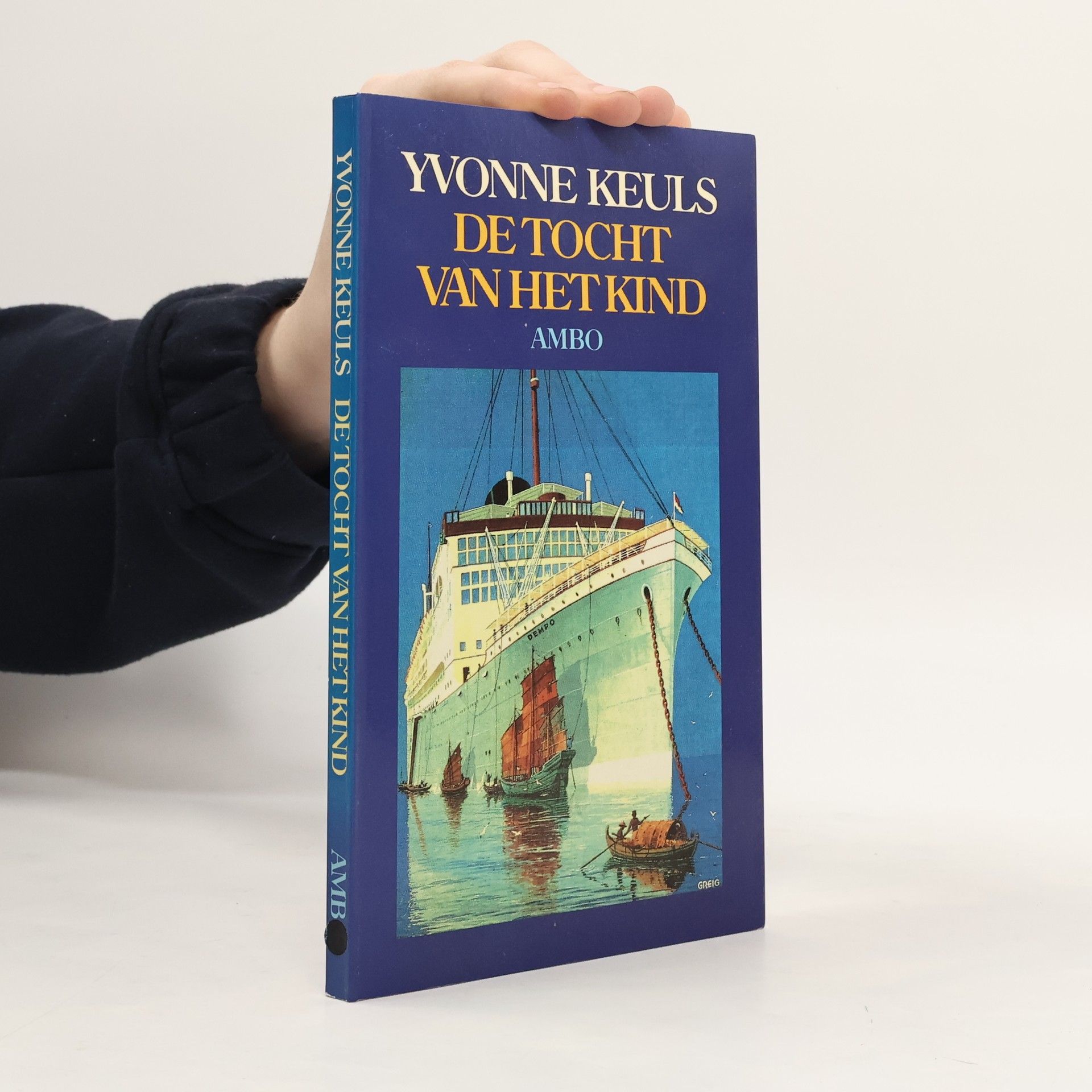 Yvonne Keuls De tocht van het kind