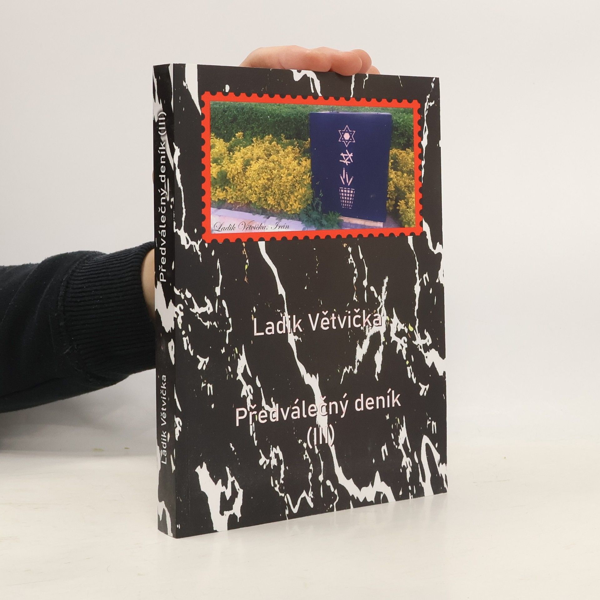 Ladislav Větvička Předválečný deník III