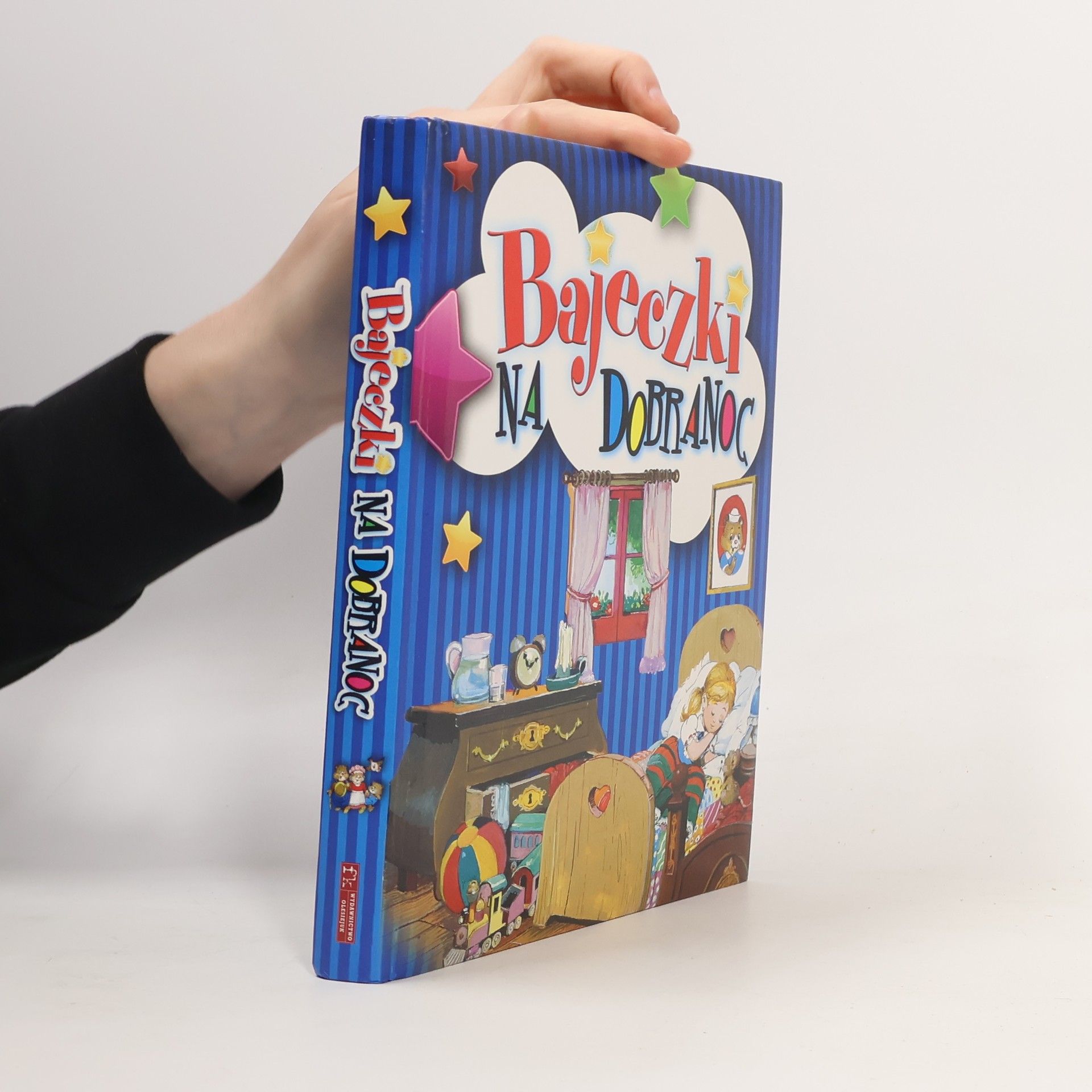 Collectif d'auteurs Bajeczki na dobranoc