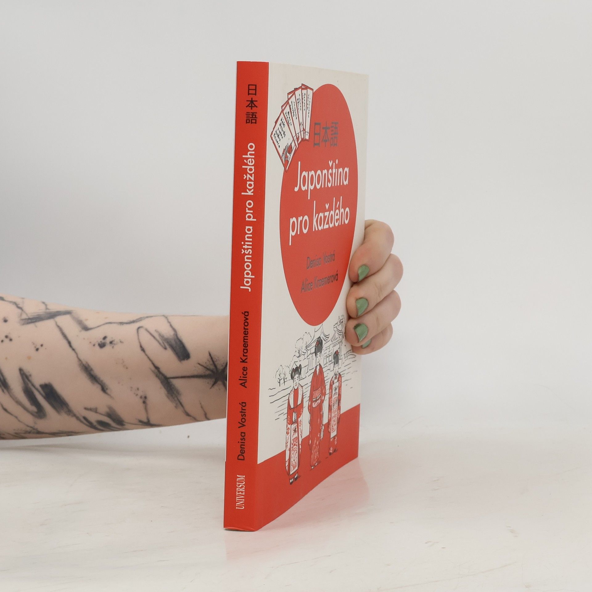 Denisa Vostrá Japonština pro každého