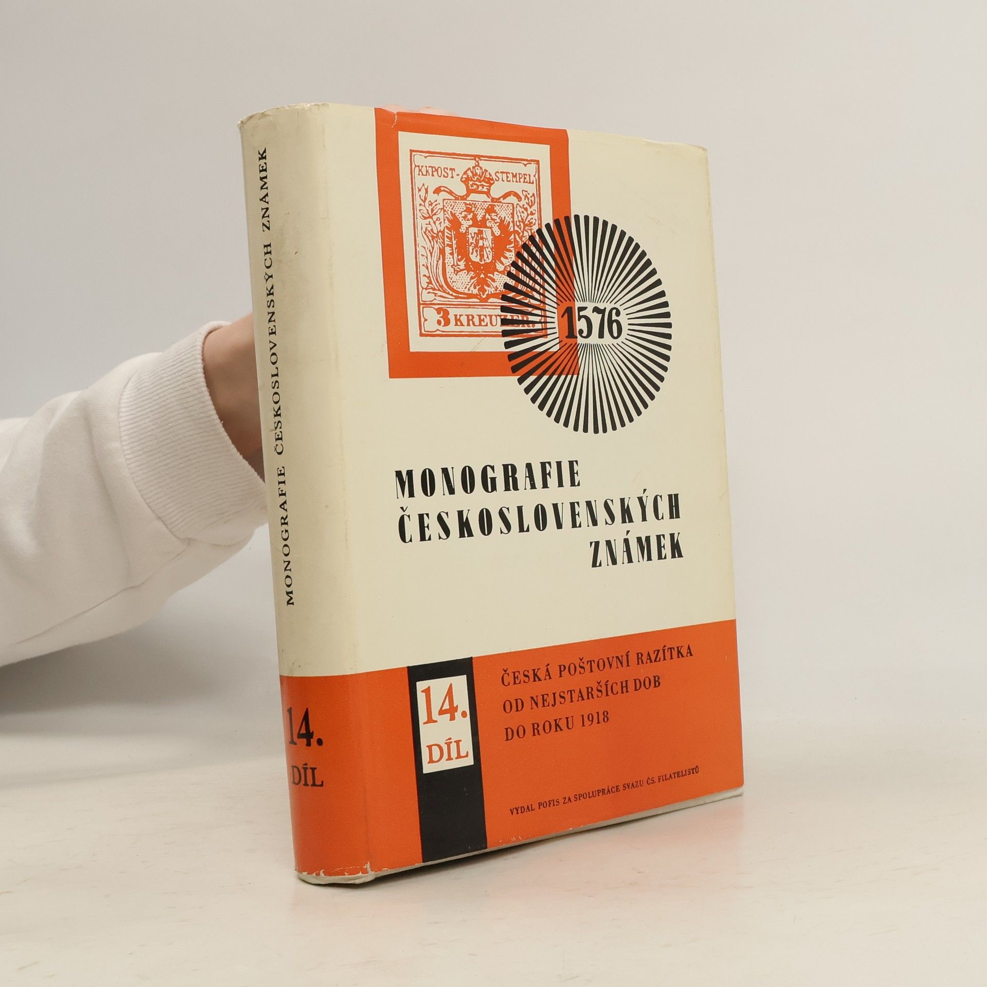 Emil Votoček Monografie československých známek 14.