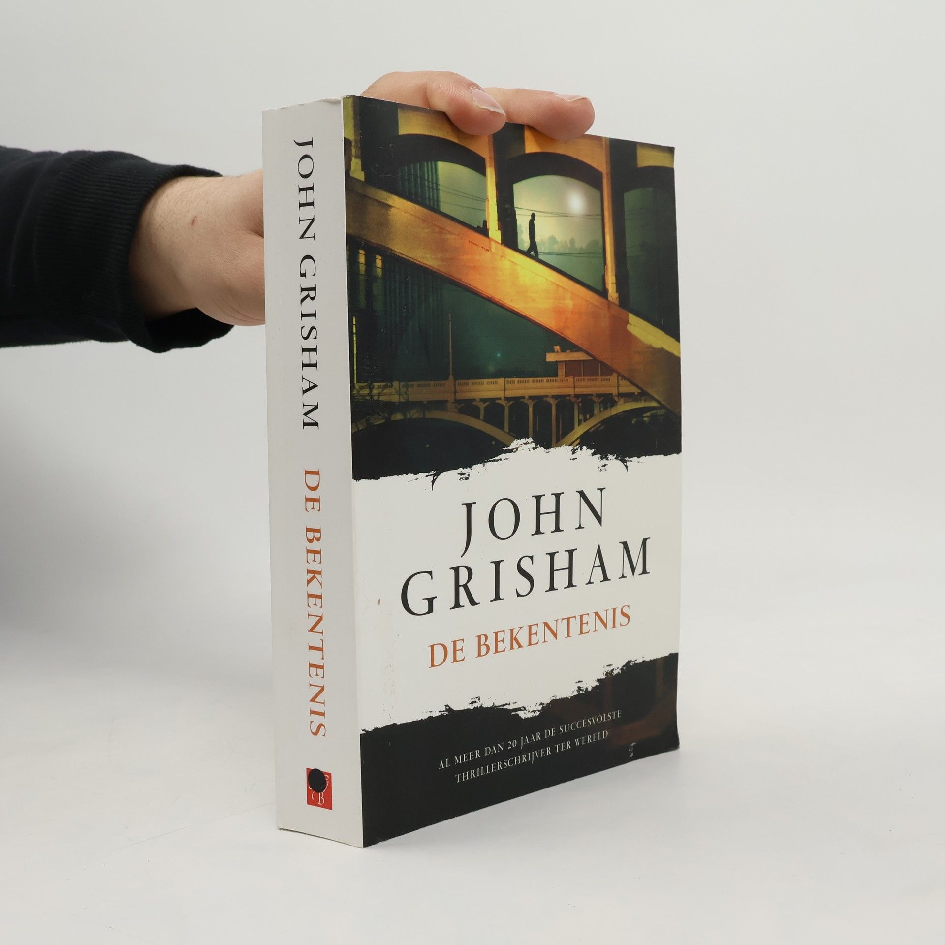 John Grisham De bekentenis