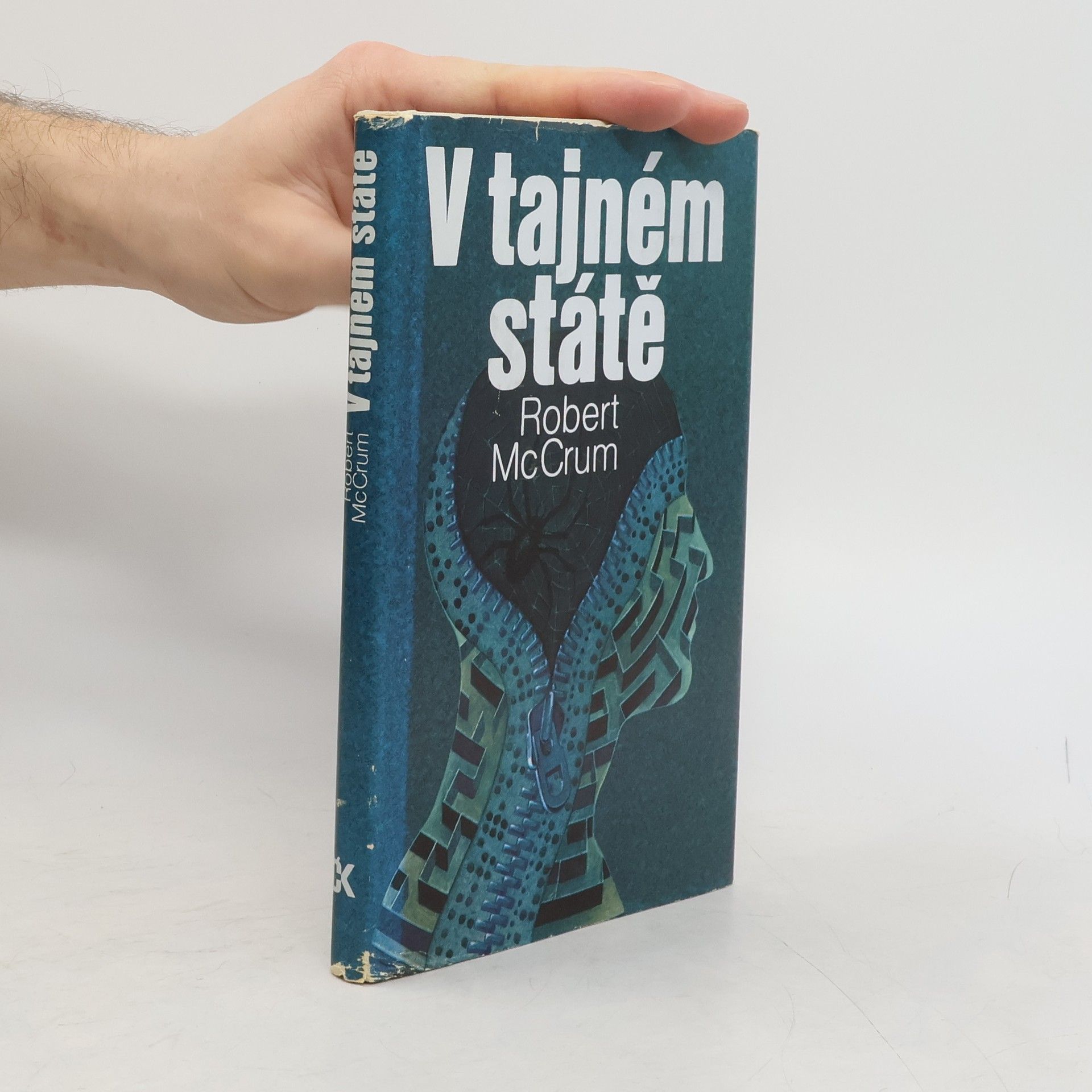 Robert McCrum V tajném státě