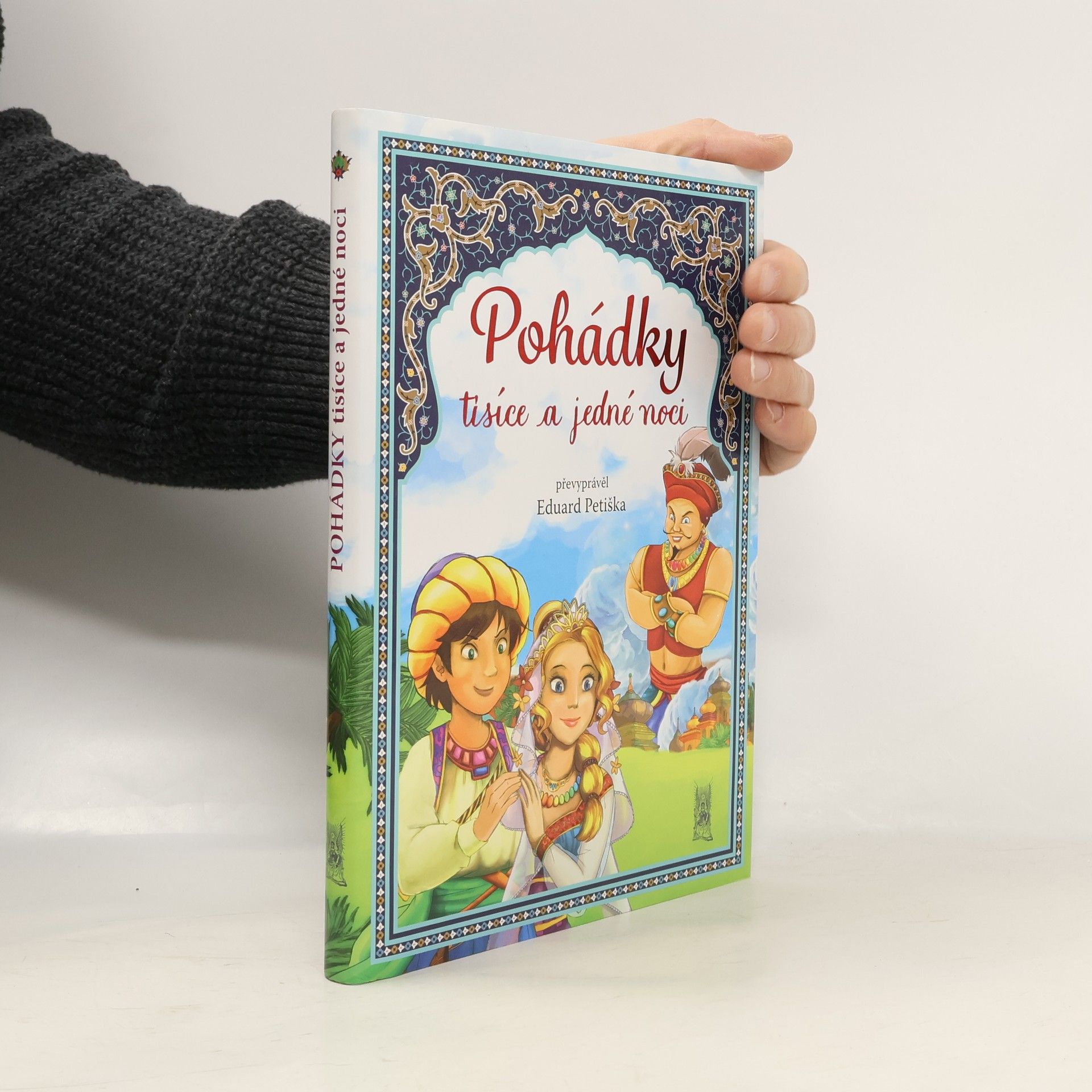 Eduard Petiška Příběhy tisíce a jedné noci