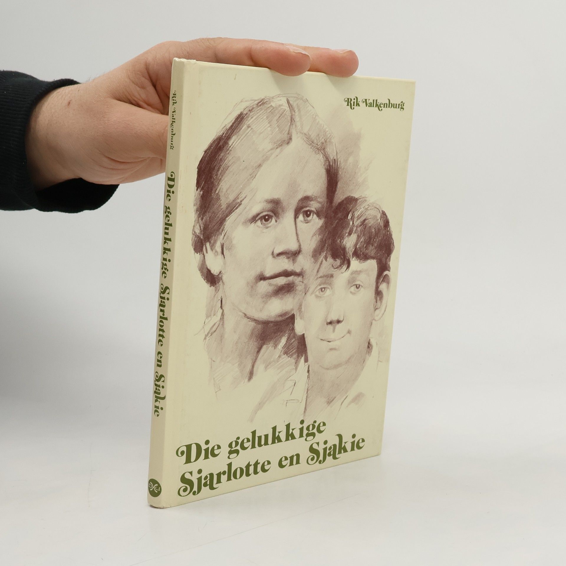 Rik Valkenburg Die gelukkige Sjarlotte en Sjakie