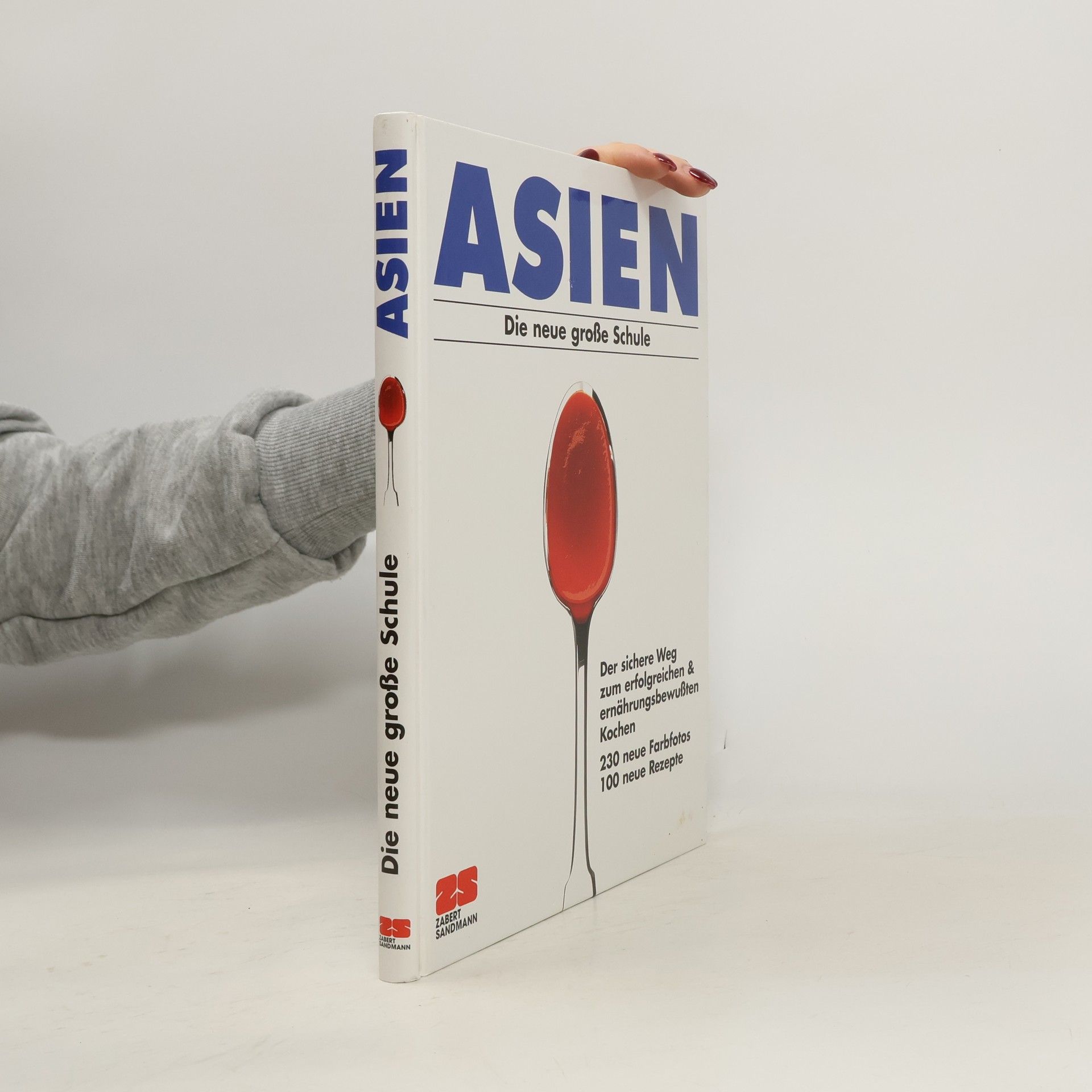 Johann Lafer Asien. Die neue große Schule.