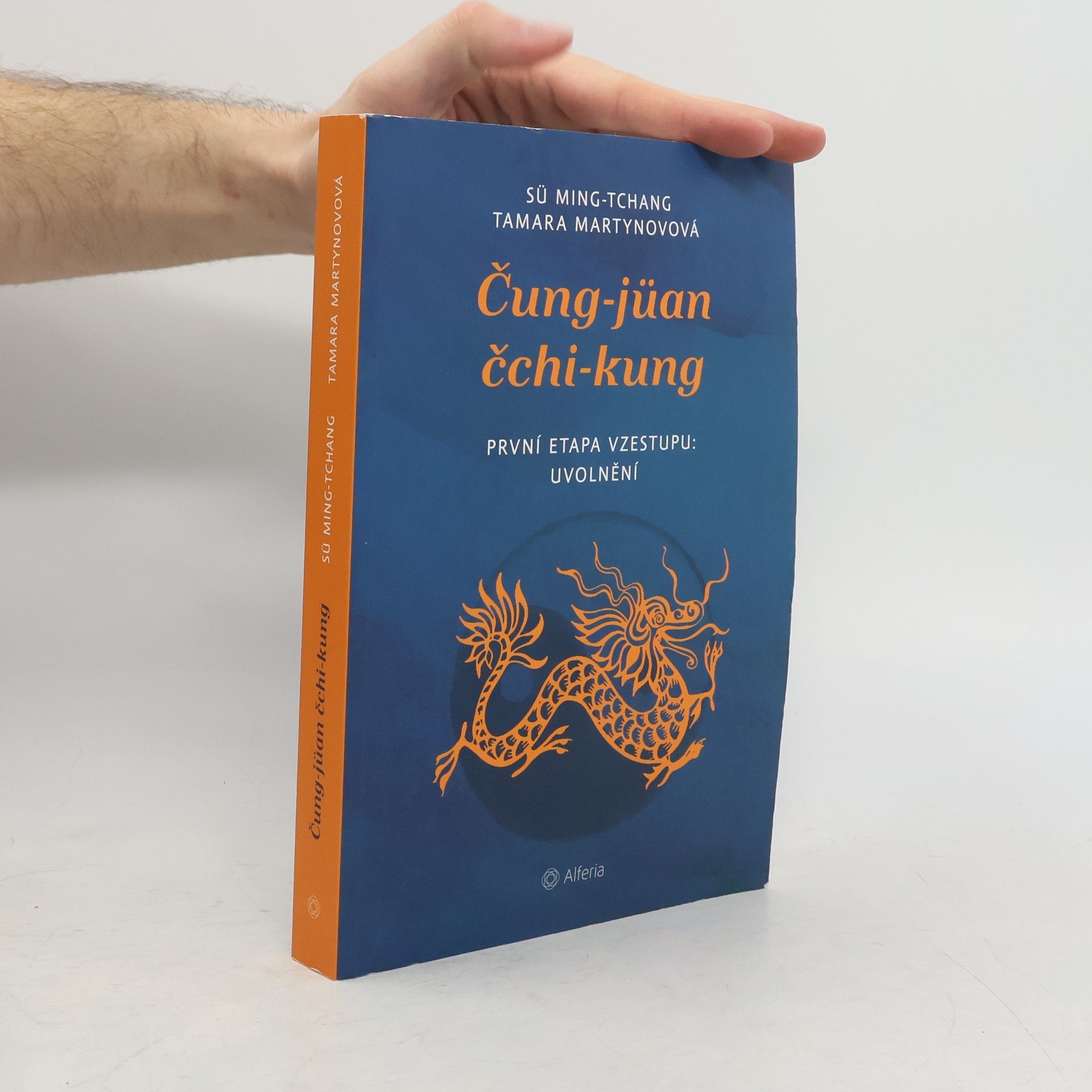 Mingtang Xu Čung-jüan čchi-kung : první etapa vzestupu: uvolnění