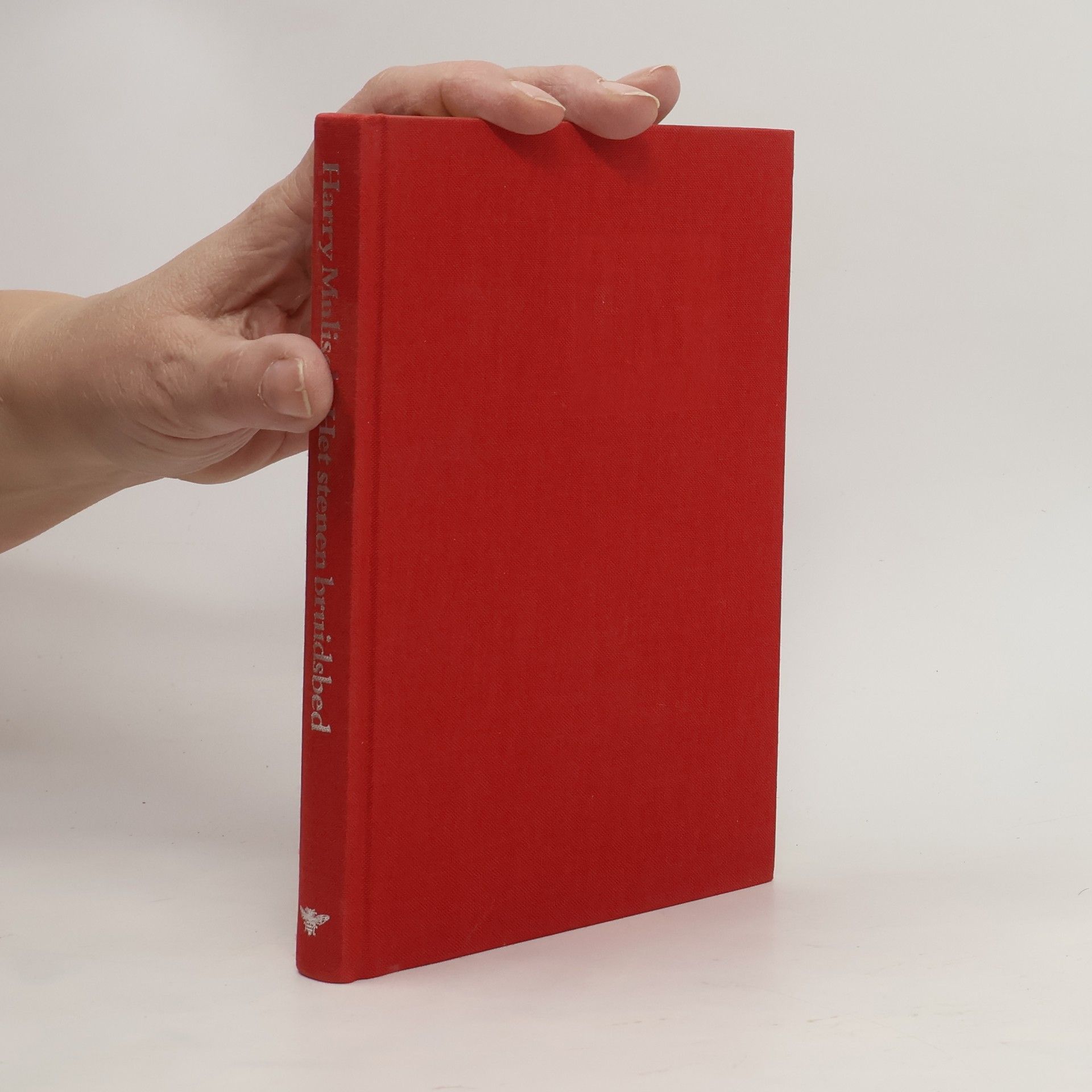 Harry Mulisch Het stenen bruidsbed