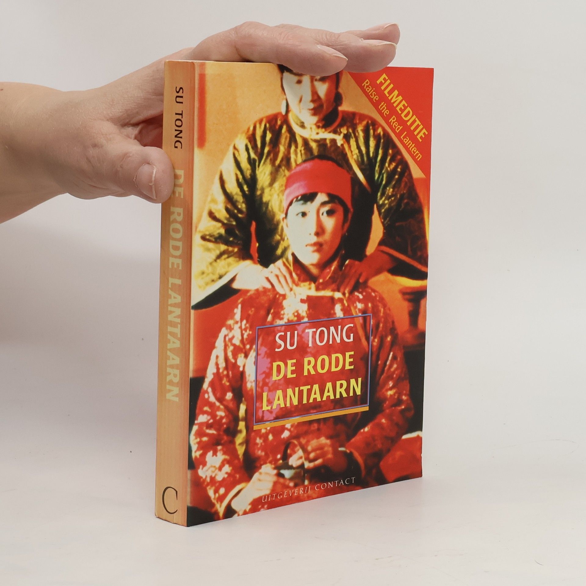 Su Tong De rode lantaarn