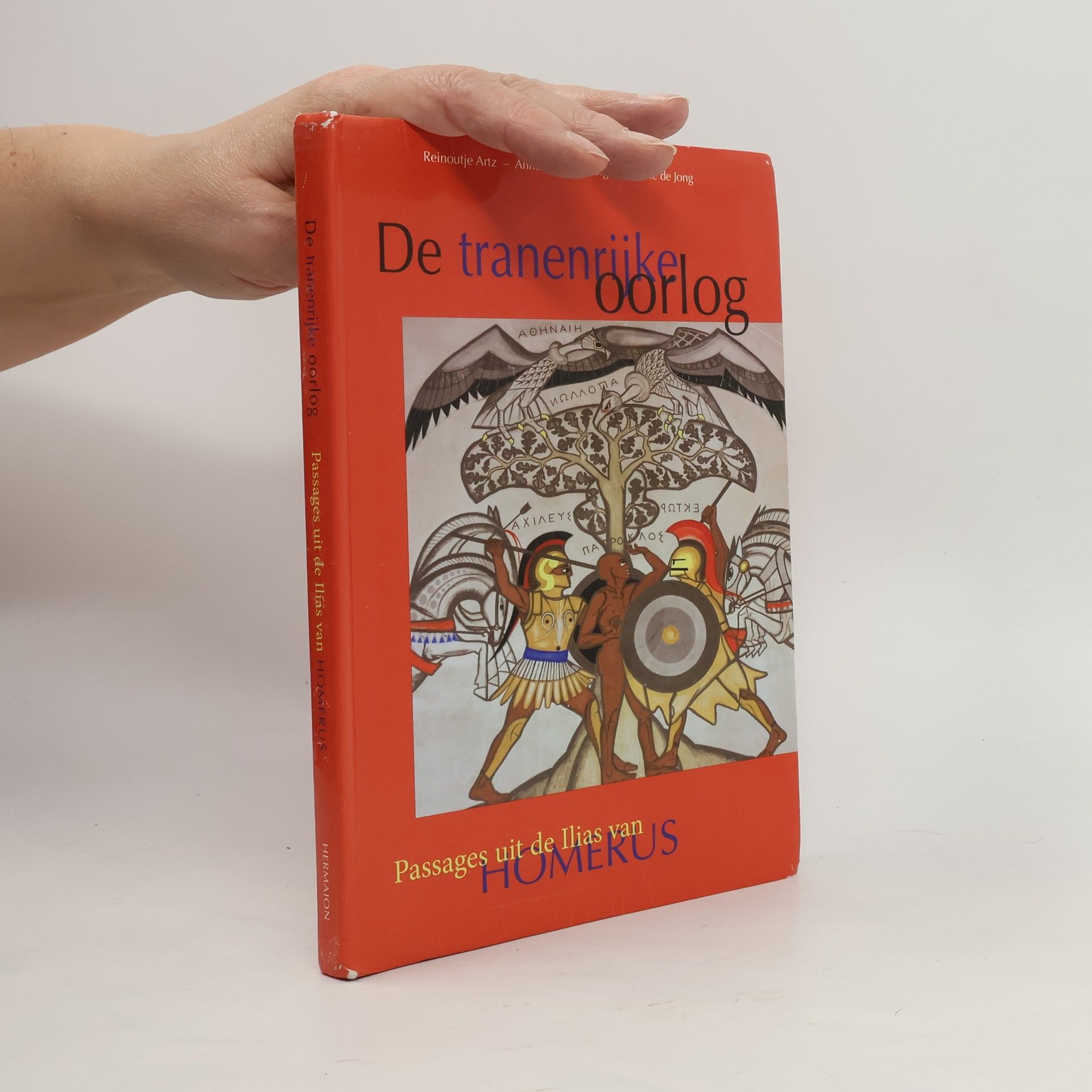 Reinoutje Artz De tranenrijke oorlog