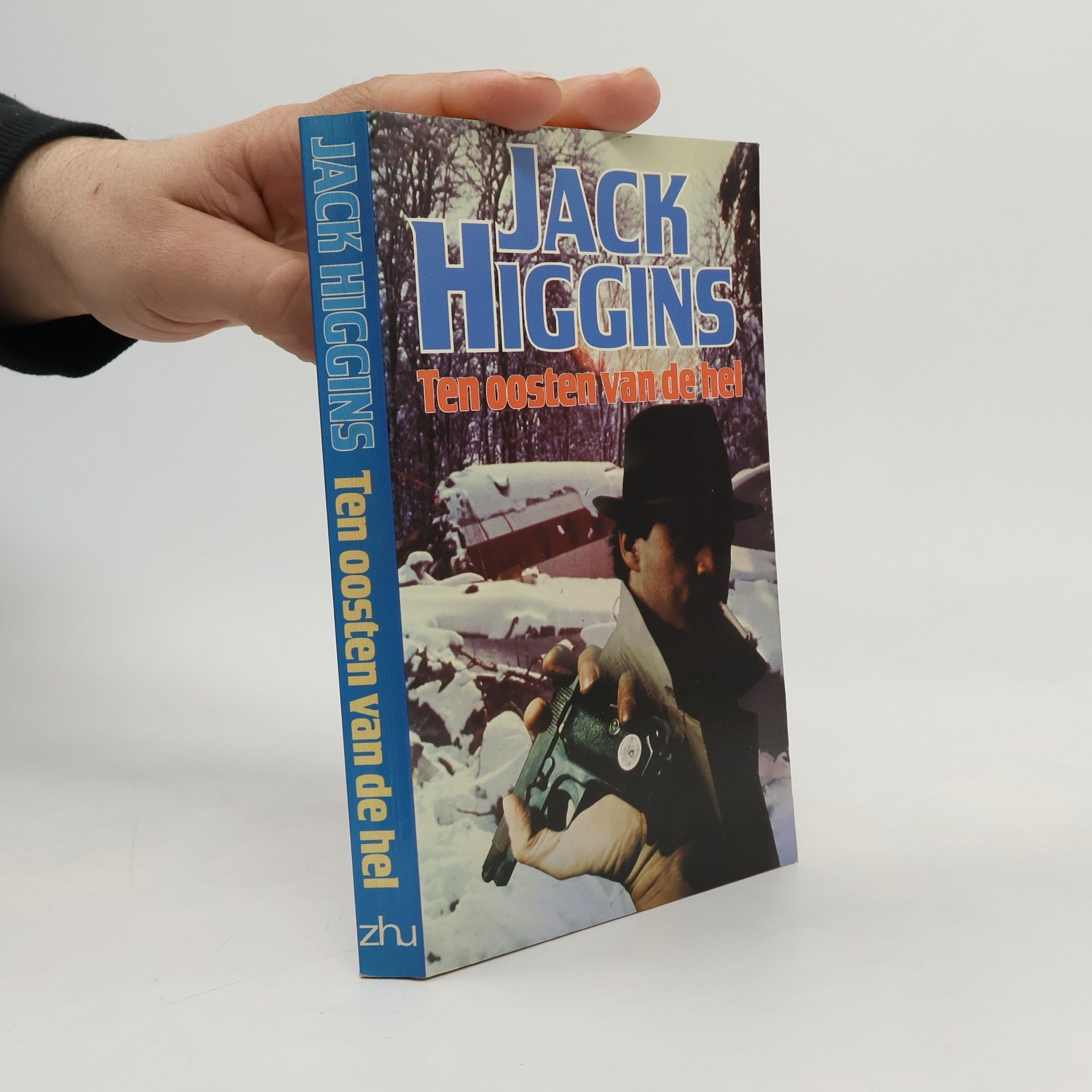 Ten oosten van de hel