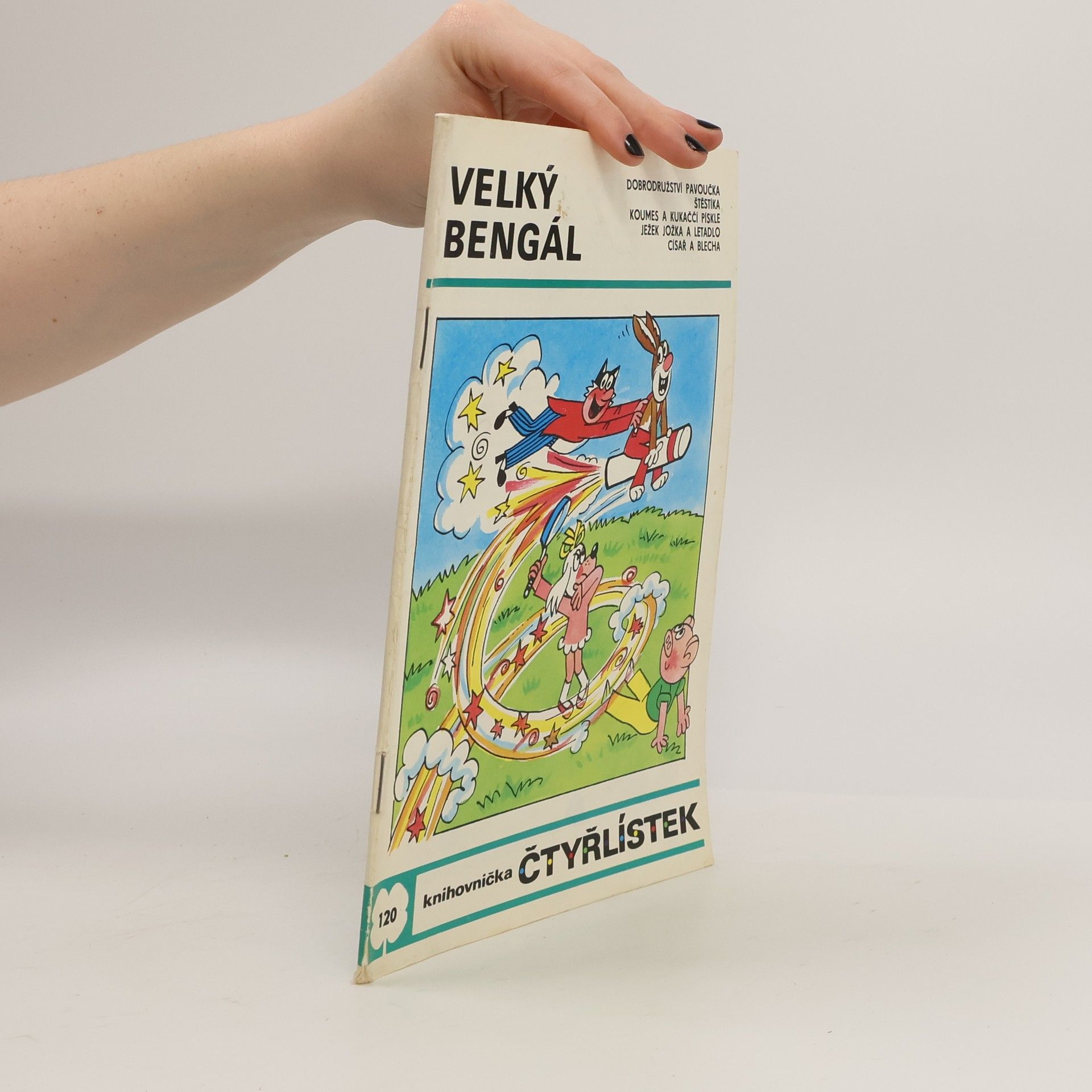 Ljuba Štíplová Čtyřlístek 120. Velký bengál