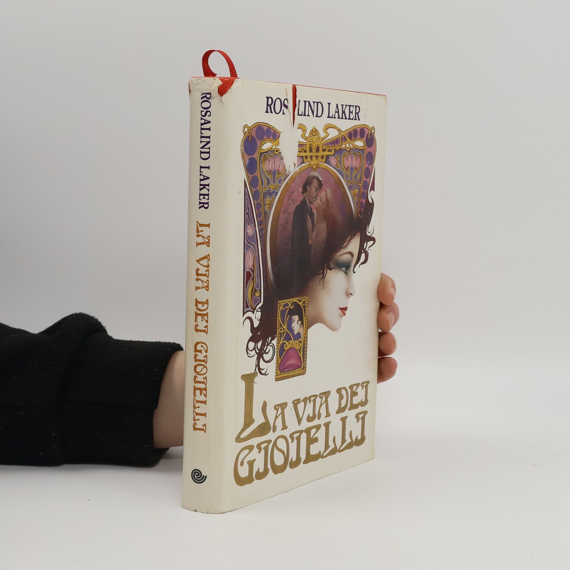 Laker Rosalind La Via dei Gioielli