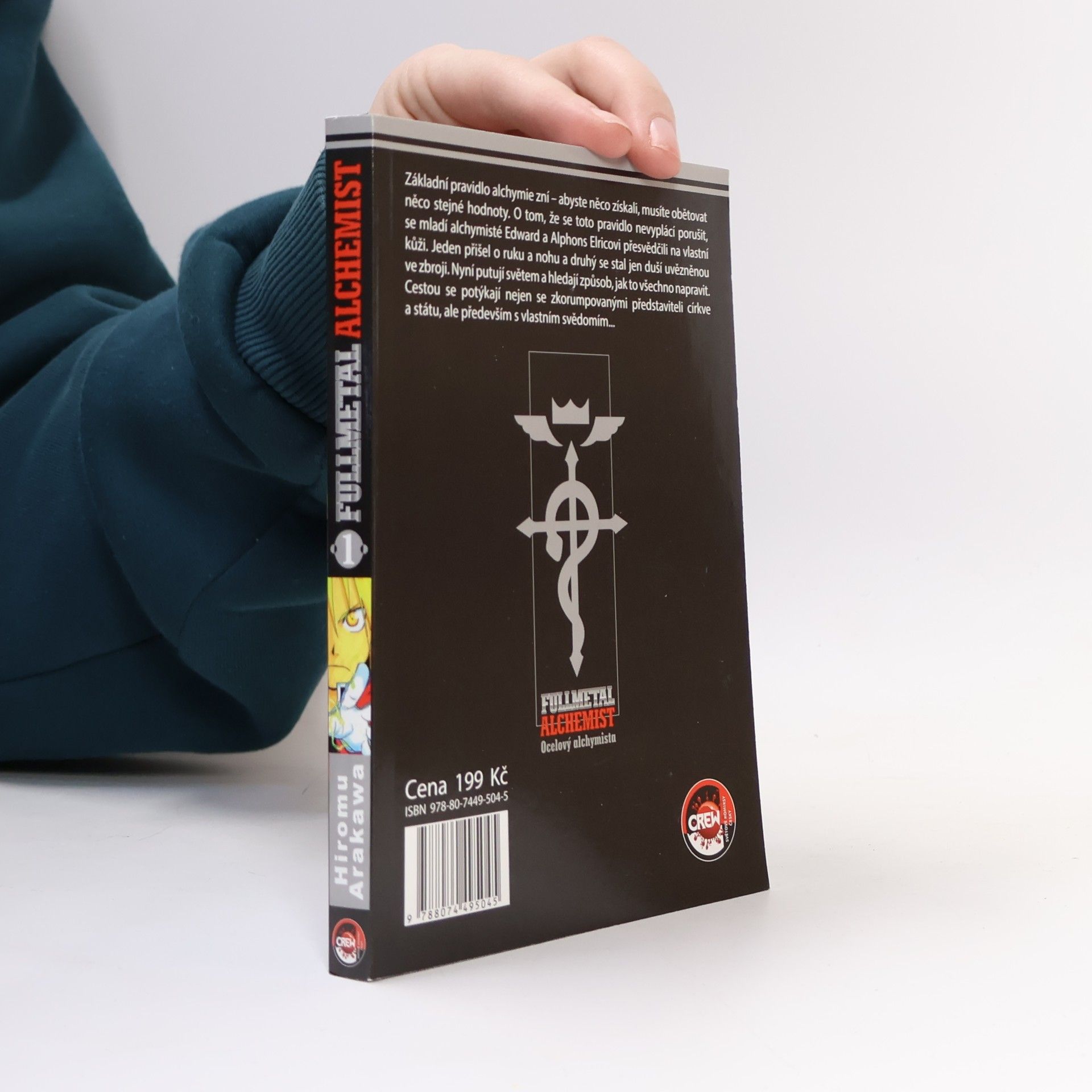 Hiromi Arakawa Fullmetal Alchemist 1