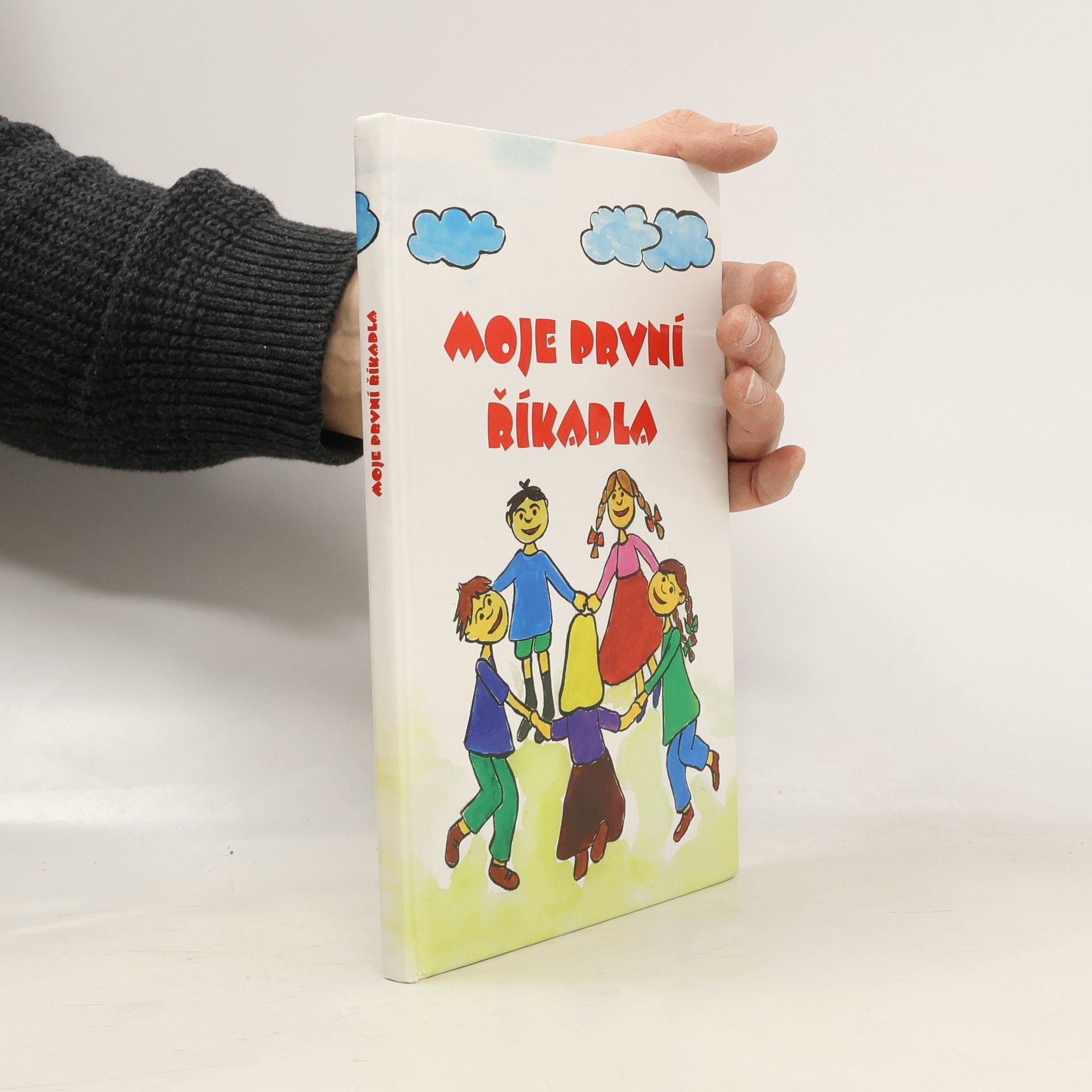 Various authors Moje první říkadla