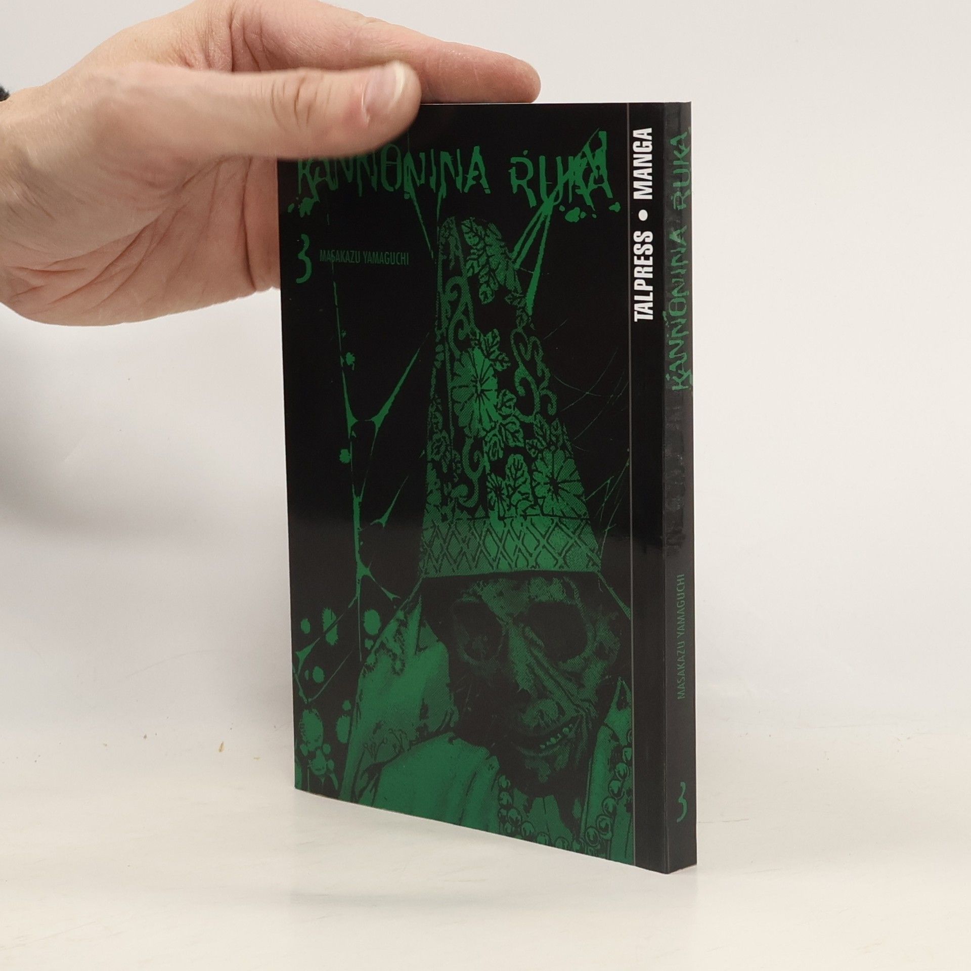 Masakazu Yamaguchi Kannonina ruka 3