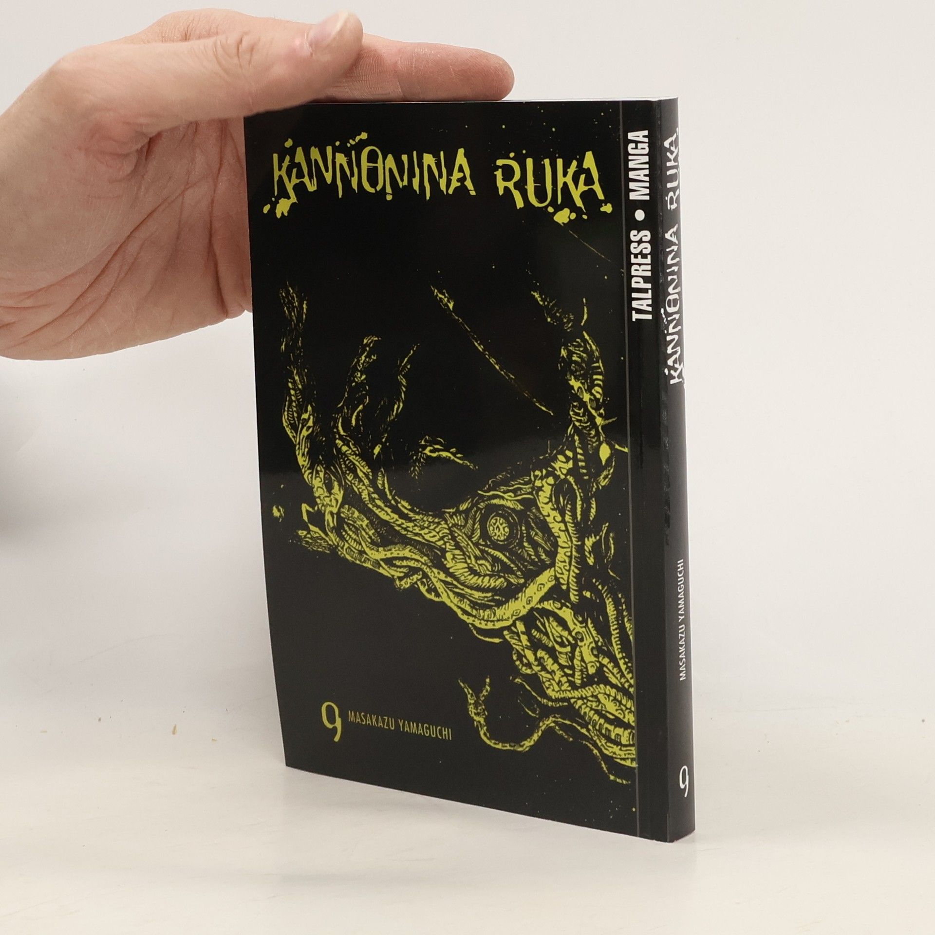 Masakazu Yamaguchi Kannonina ruka 9