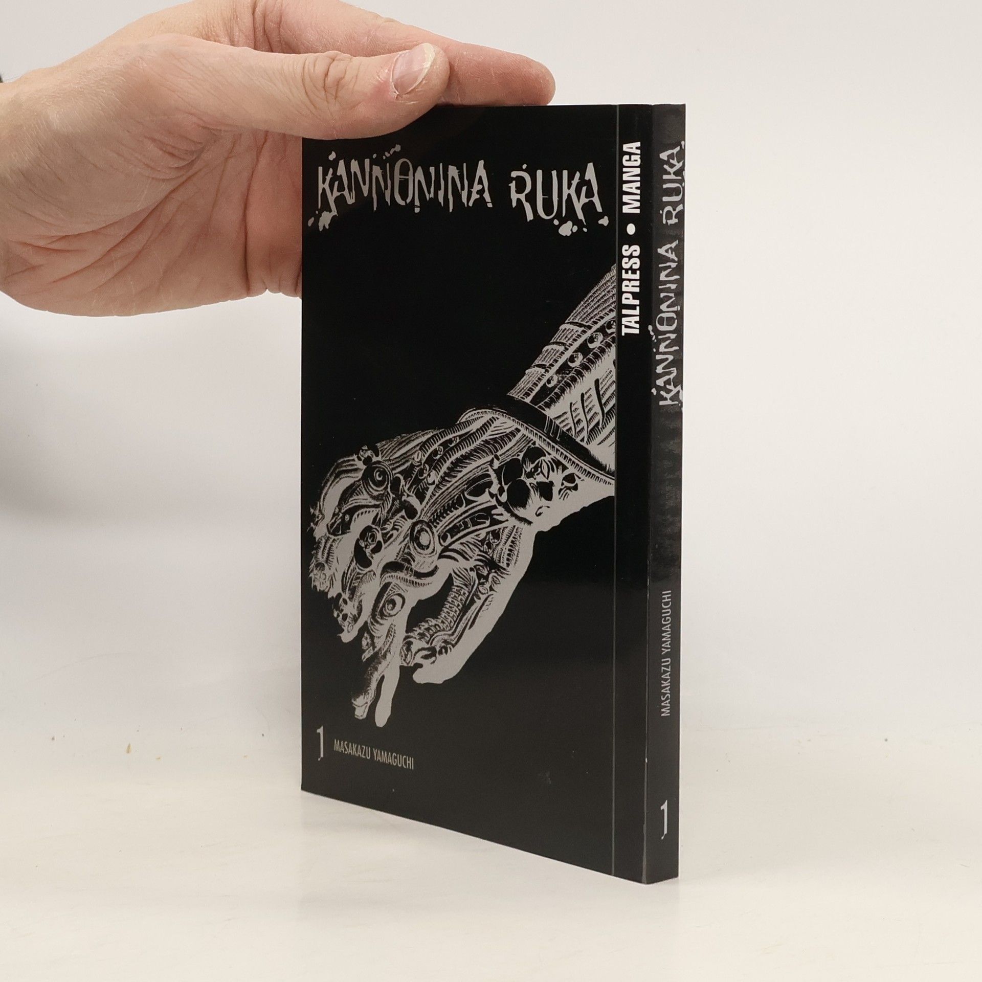 Masakazu Yamaguchi Kannonina ruka. 1. díl