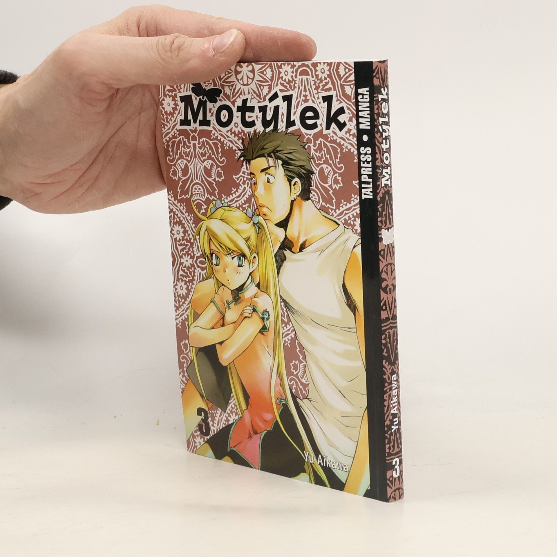 Yu Aikawa Motýlek. 3