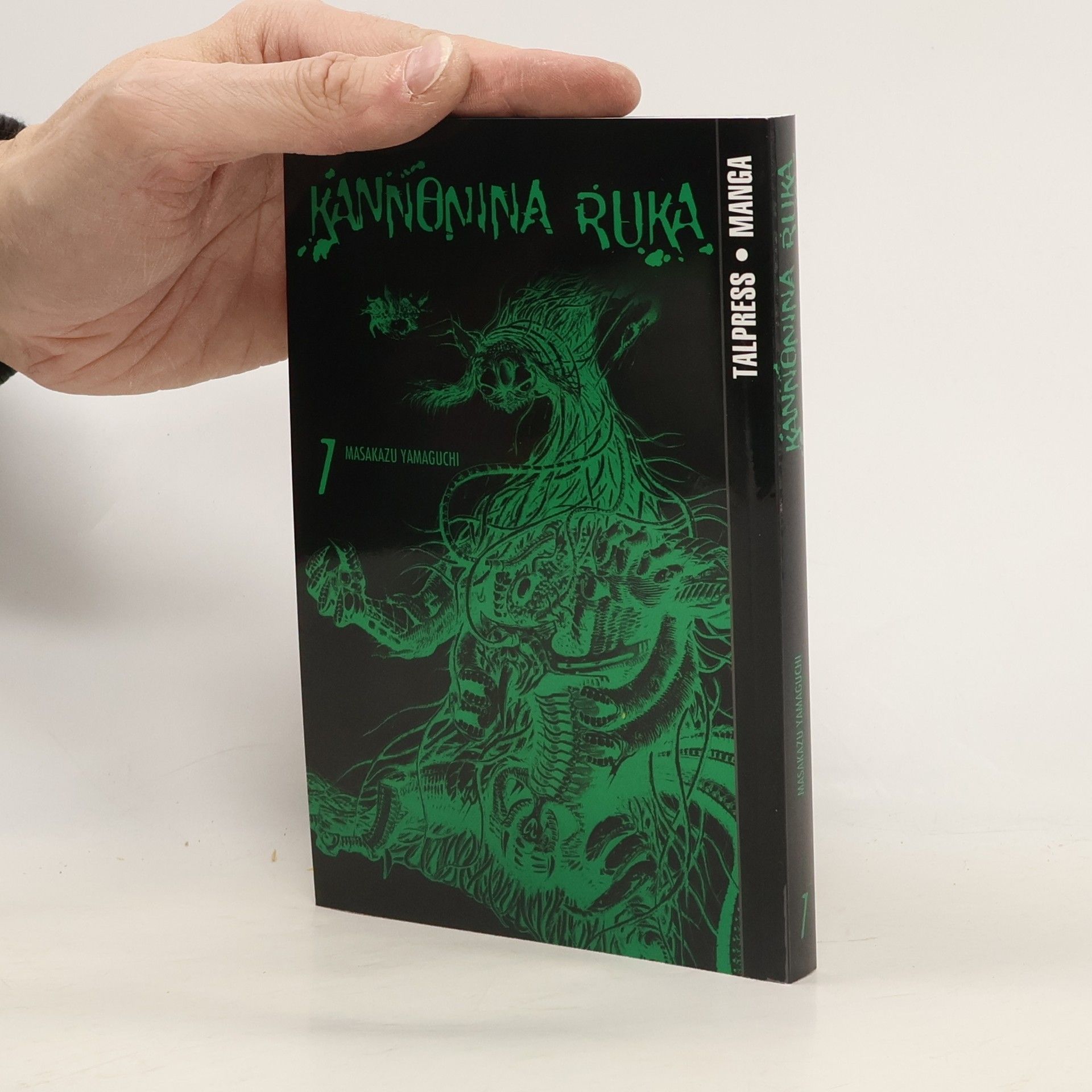 Masakazu Yamaguchi Kannonina ruka 7