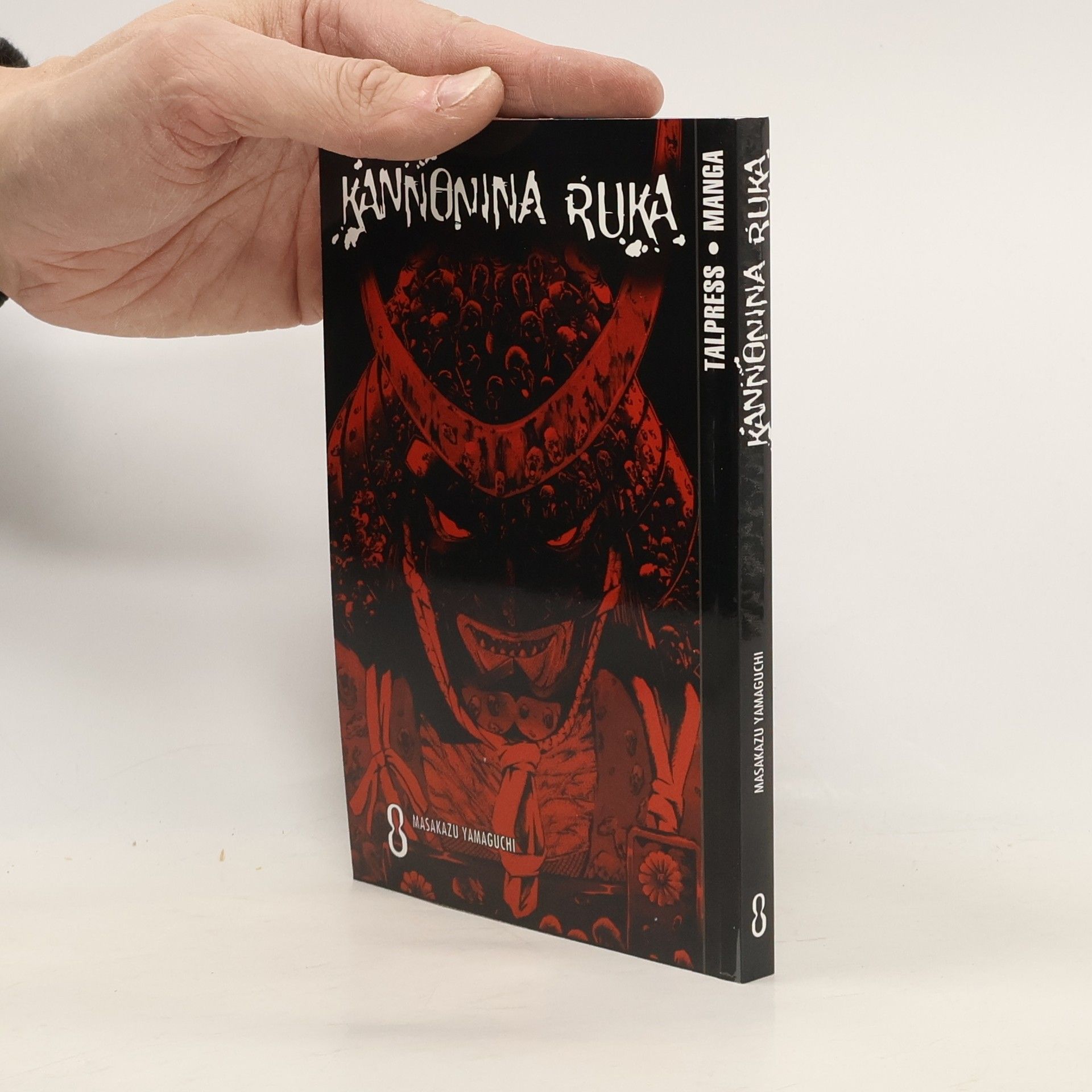 Masakazu Yamaguchi Kannonina ruka 8