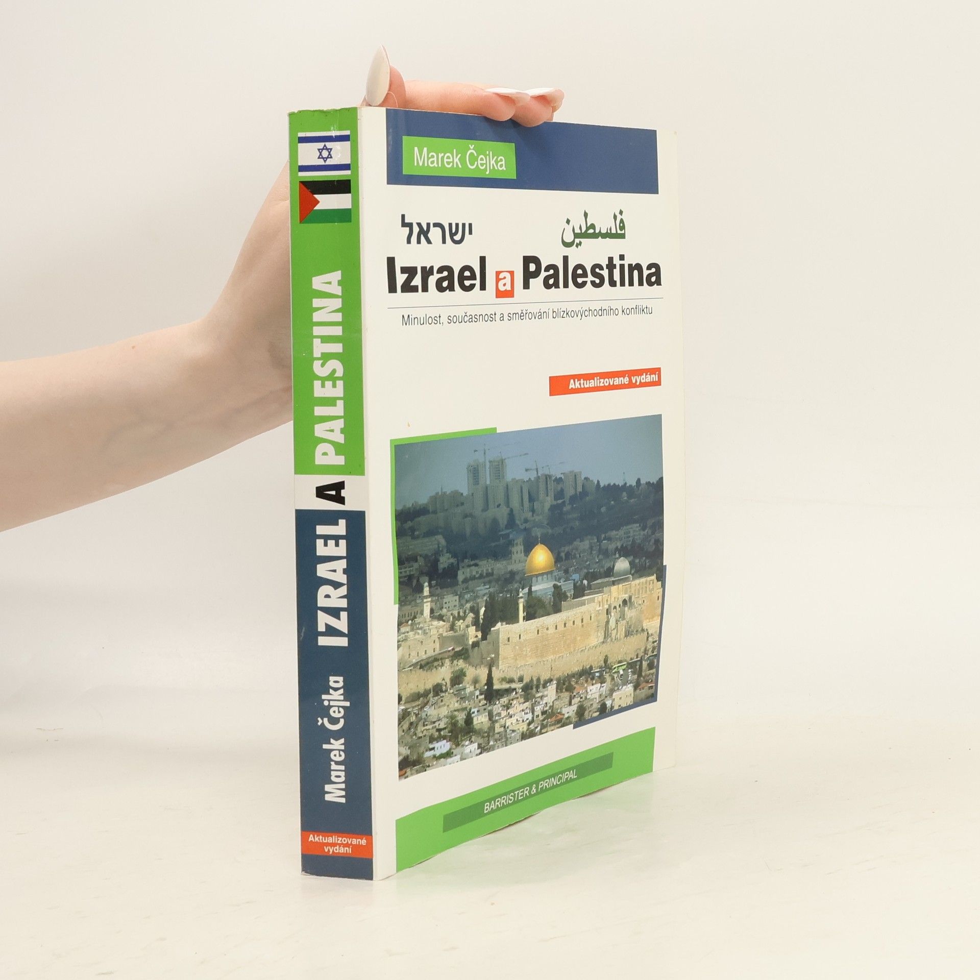 Marek Čejka Izrael a Palestina