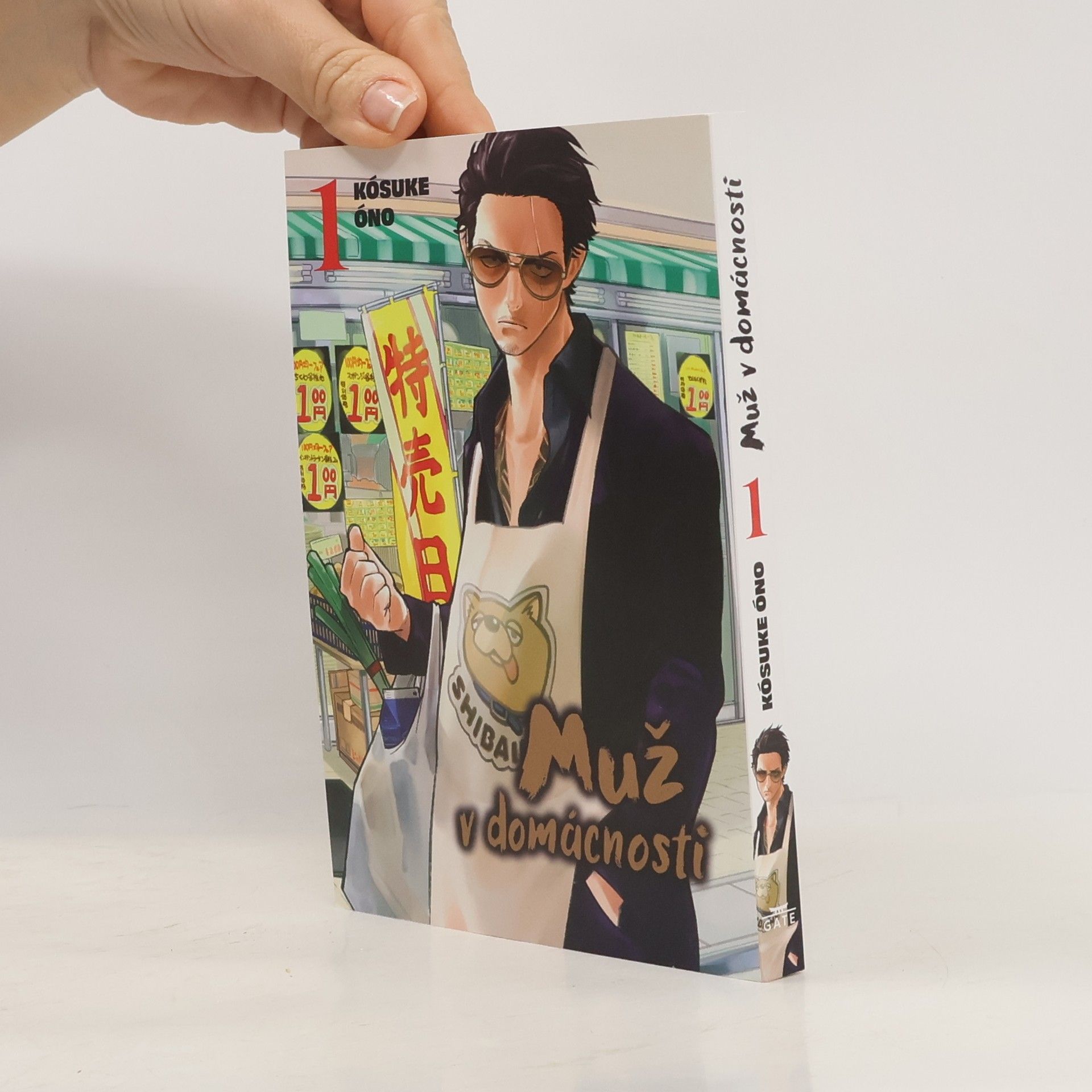 Kousuke Oono Muž v domácnosti 1