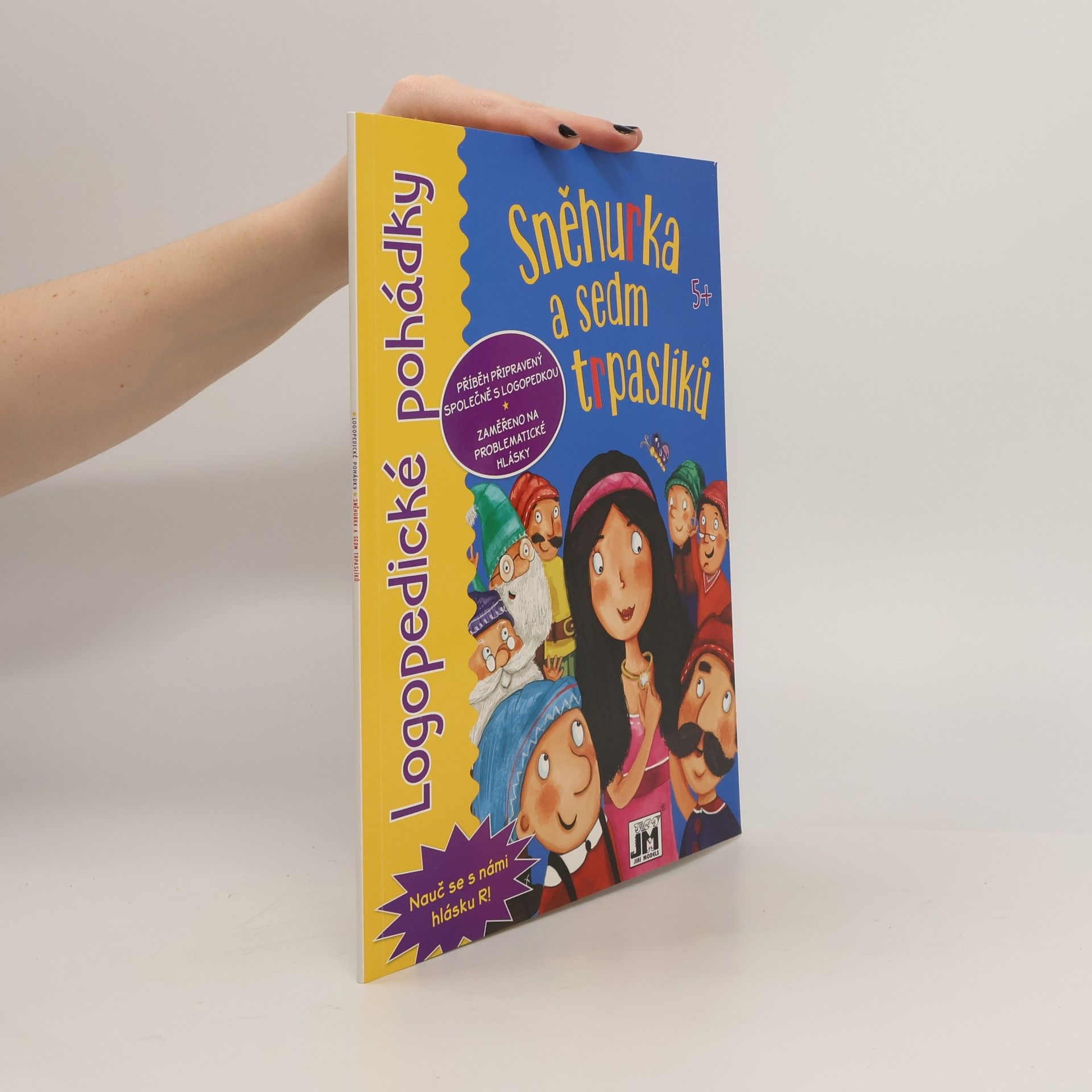 Various authors Logopedické pohádky. Sněhurka a sedm trpaslíků