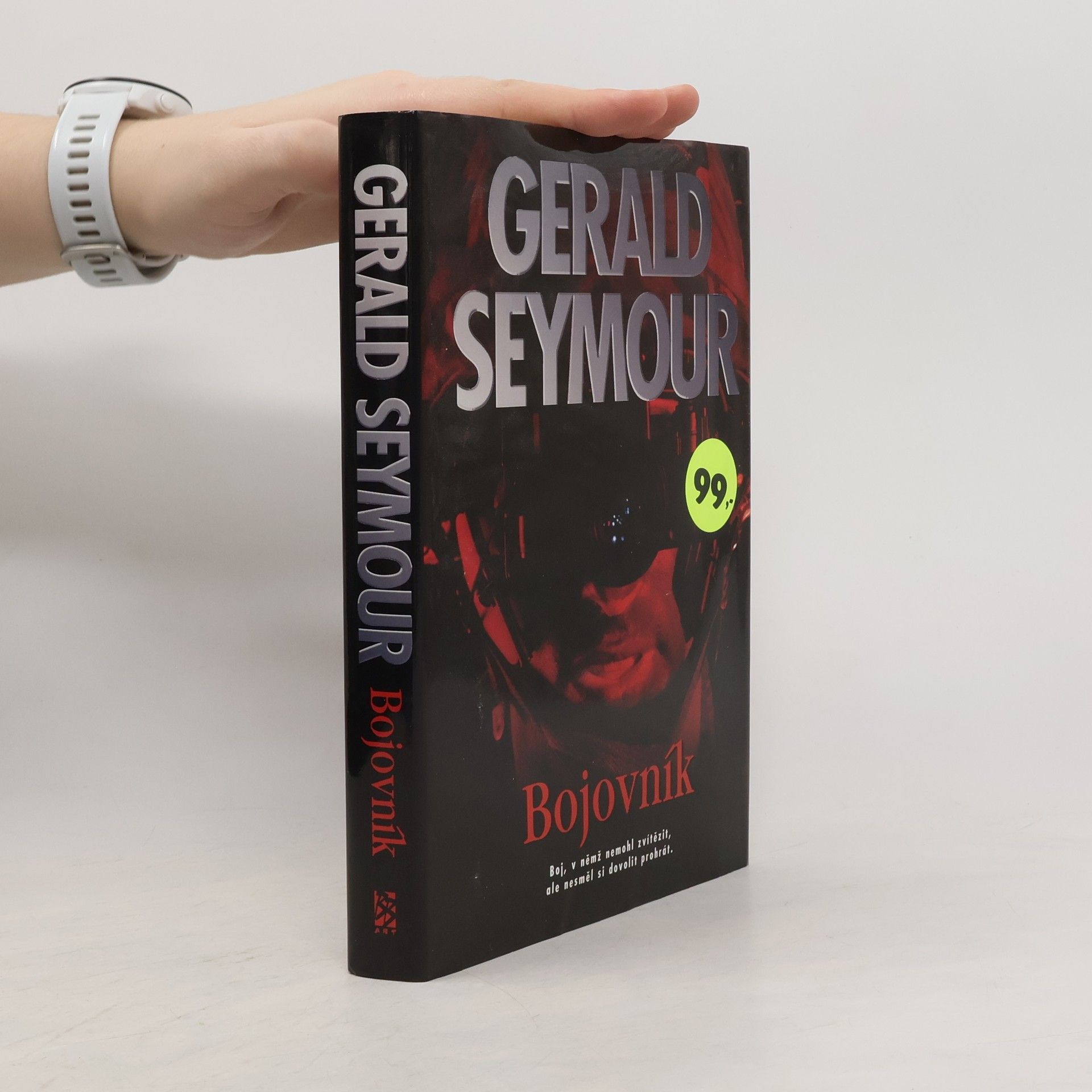 Gerald Seymour Bojovník