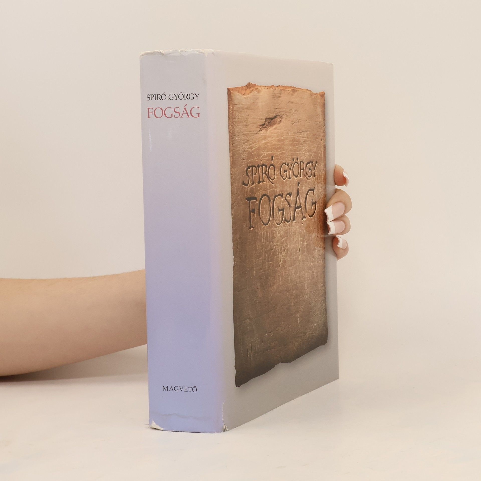 György Spiró Fogság