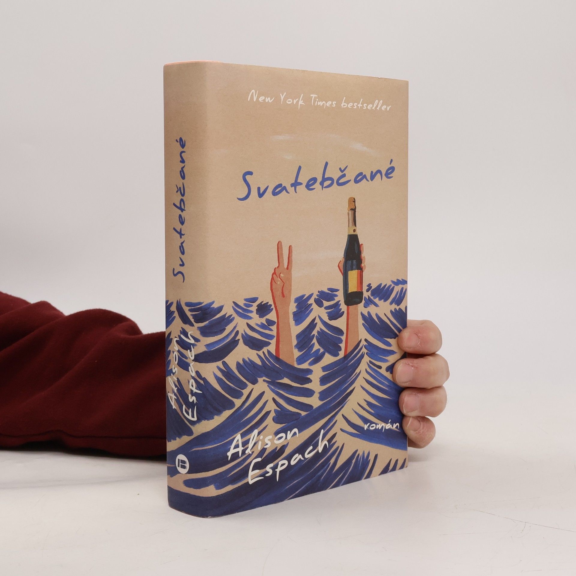 Alison Espach Svatebčané