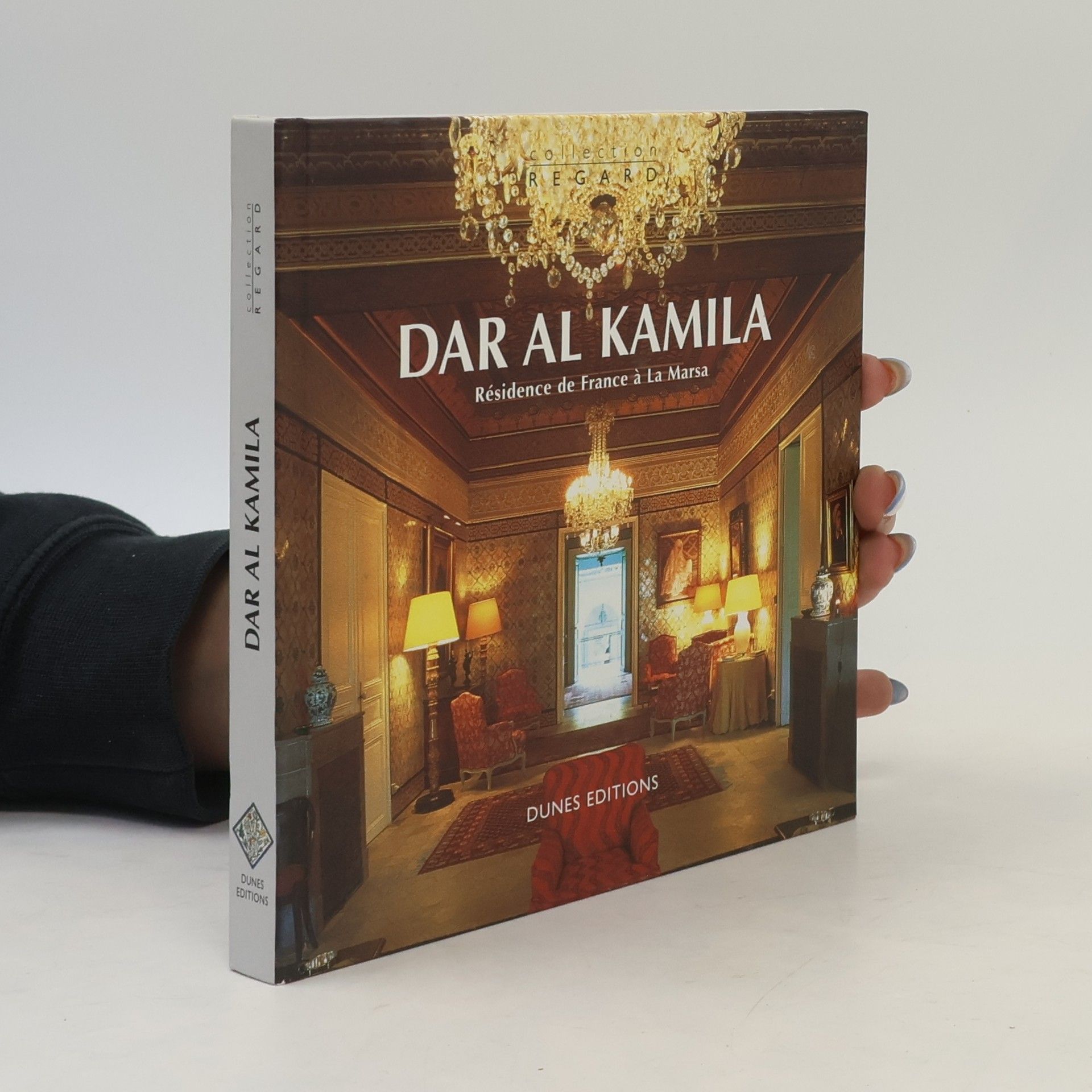 Jacques Pérez Collection Regard: Dar Al Kamila