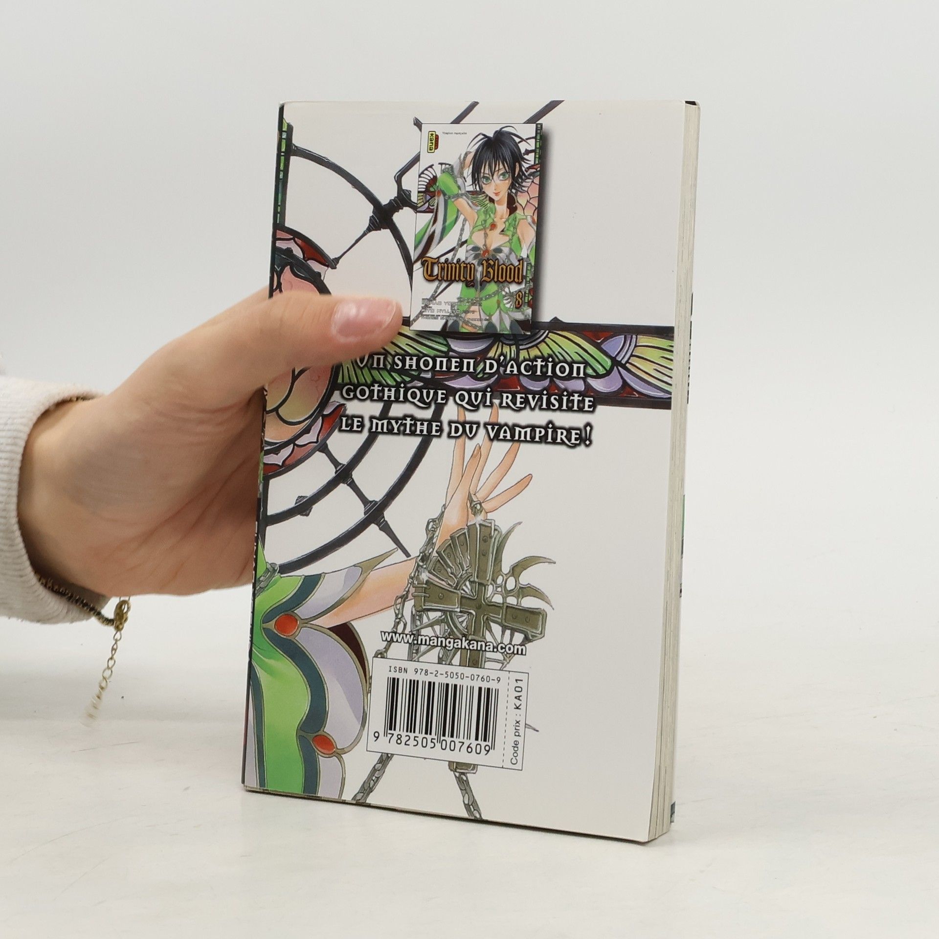 Kiyo Kyujyo Trinity Blood