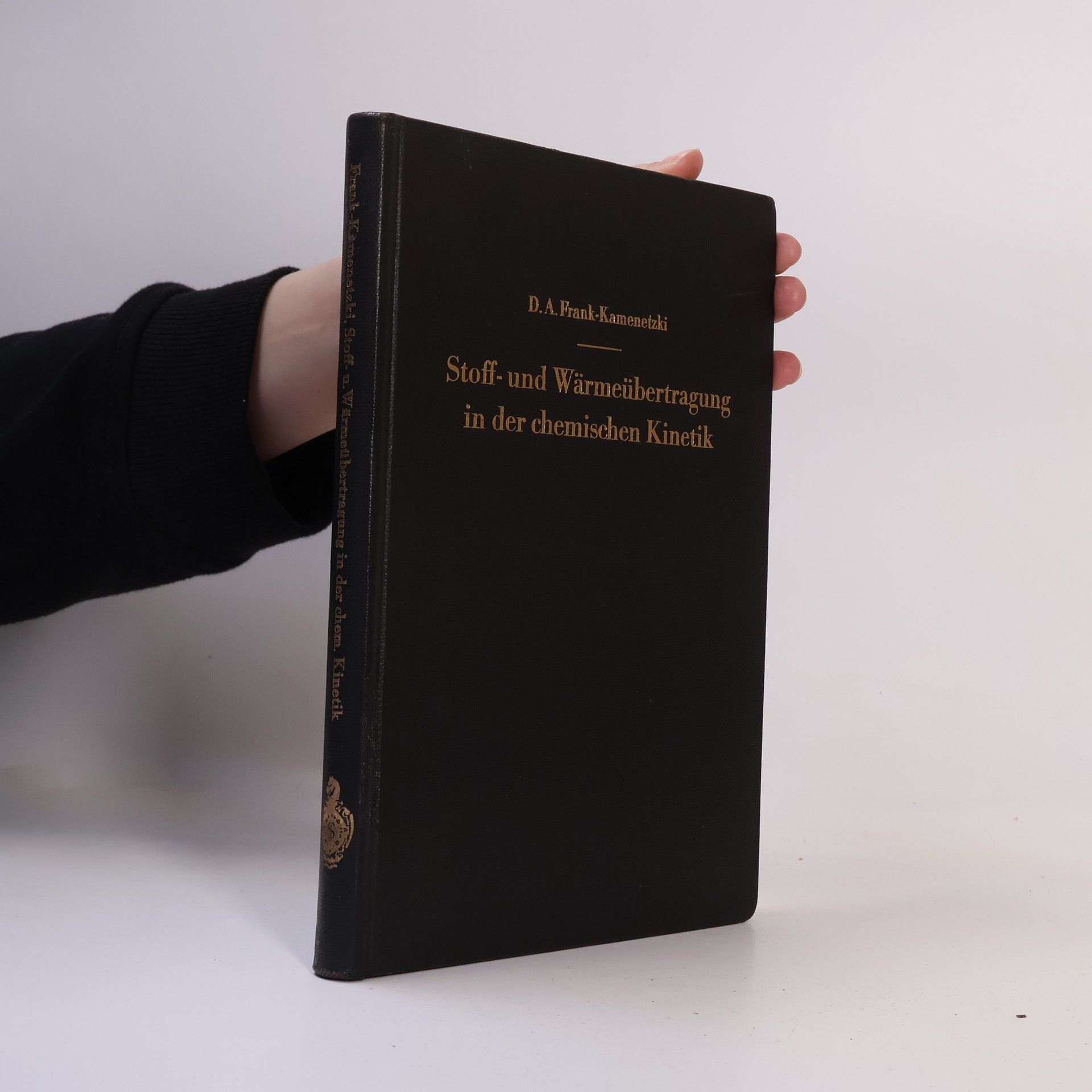 Juri Pawlowski Stoff- und Wärmeübertragung in der chemischen Kinetik