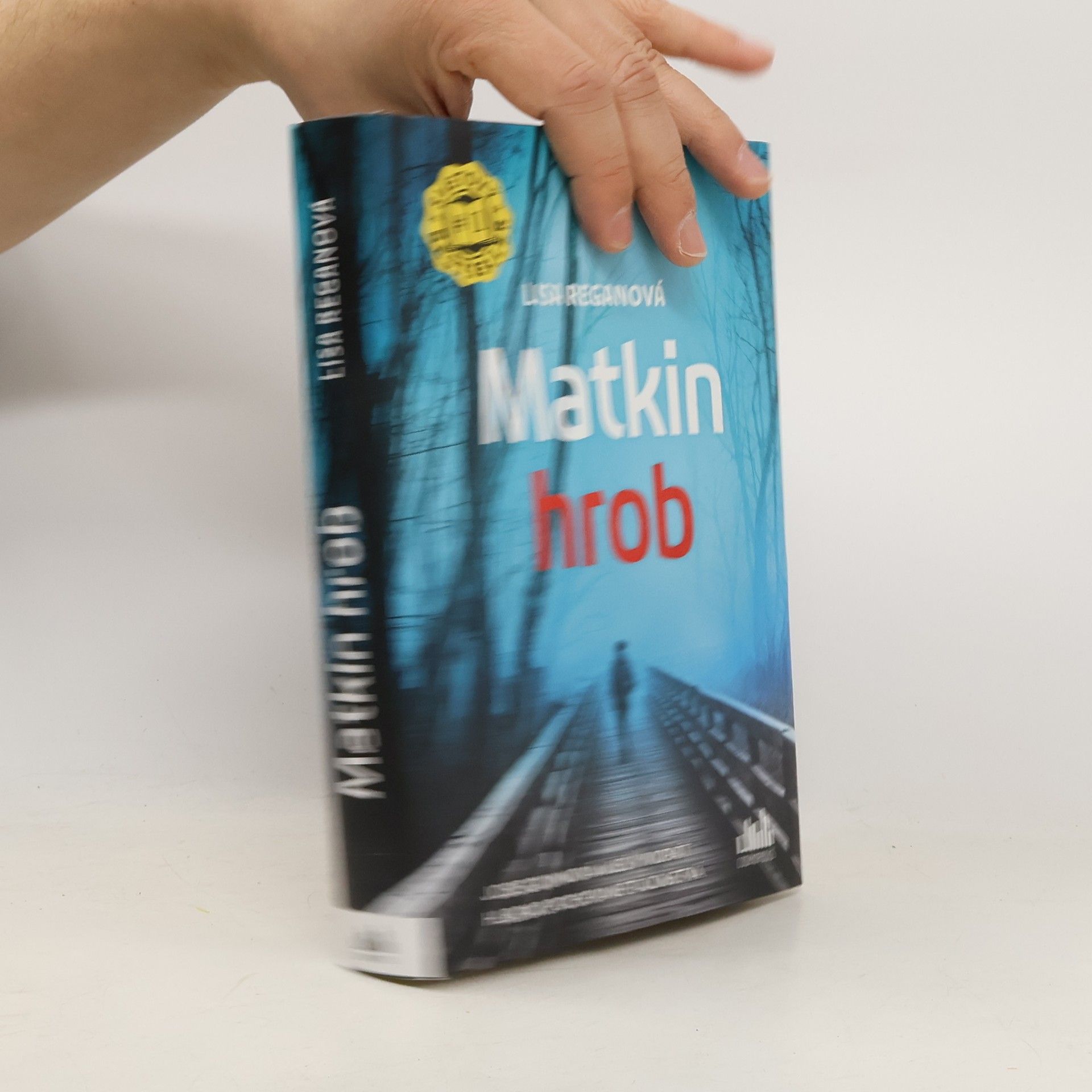 Lisa Regan Matkin hrob