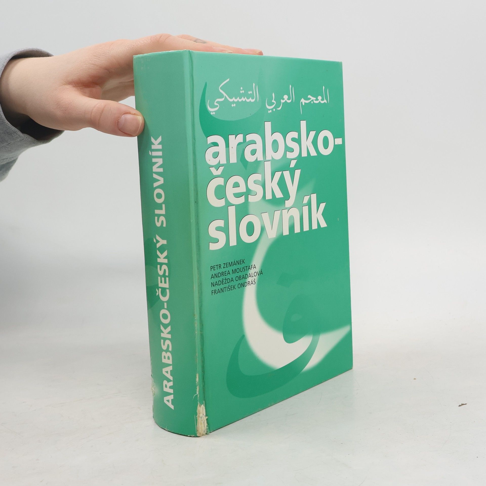 Arabsko-český slovník