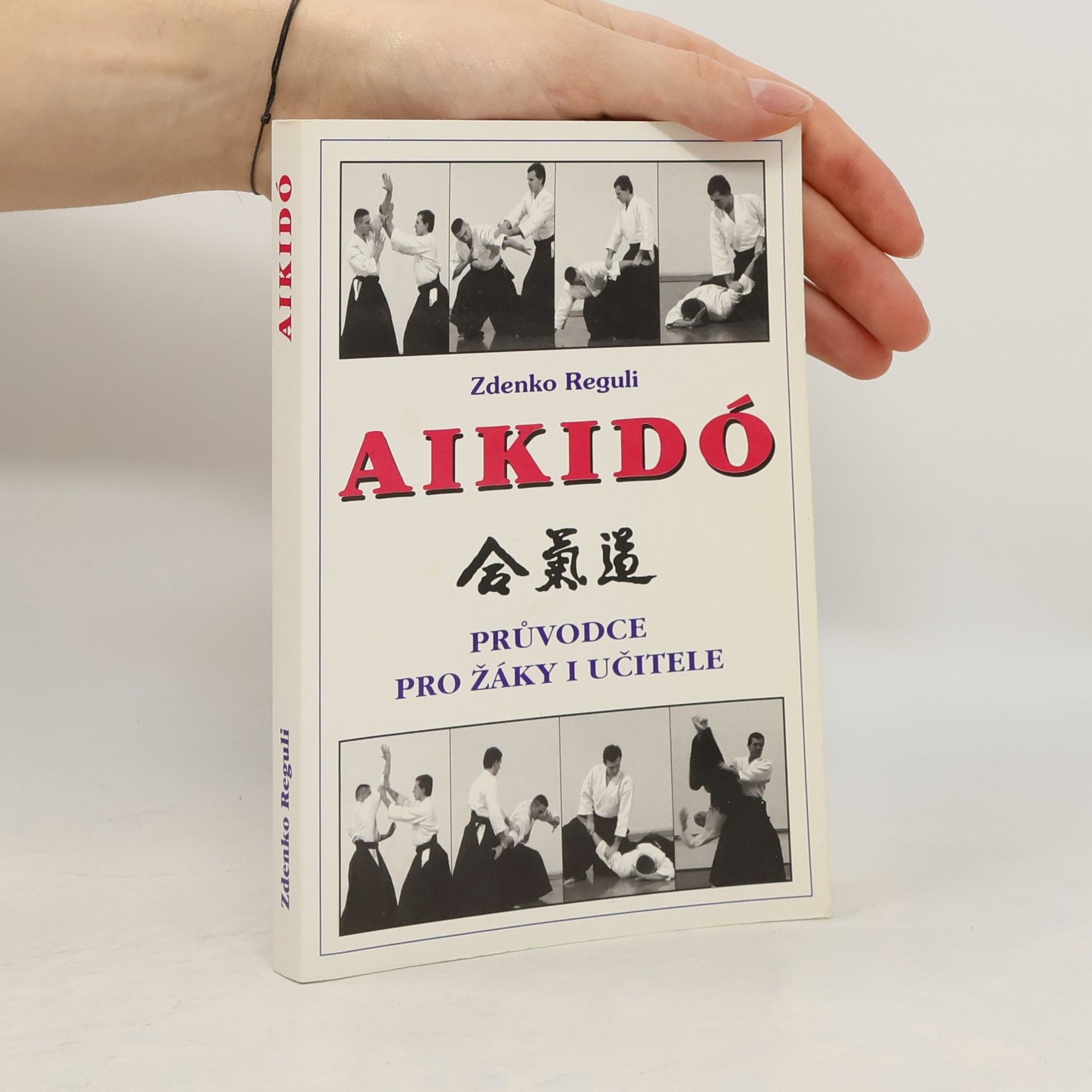 Kolektiv autorů Aikido
