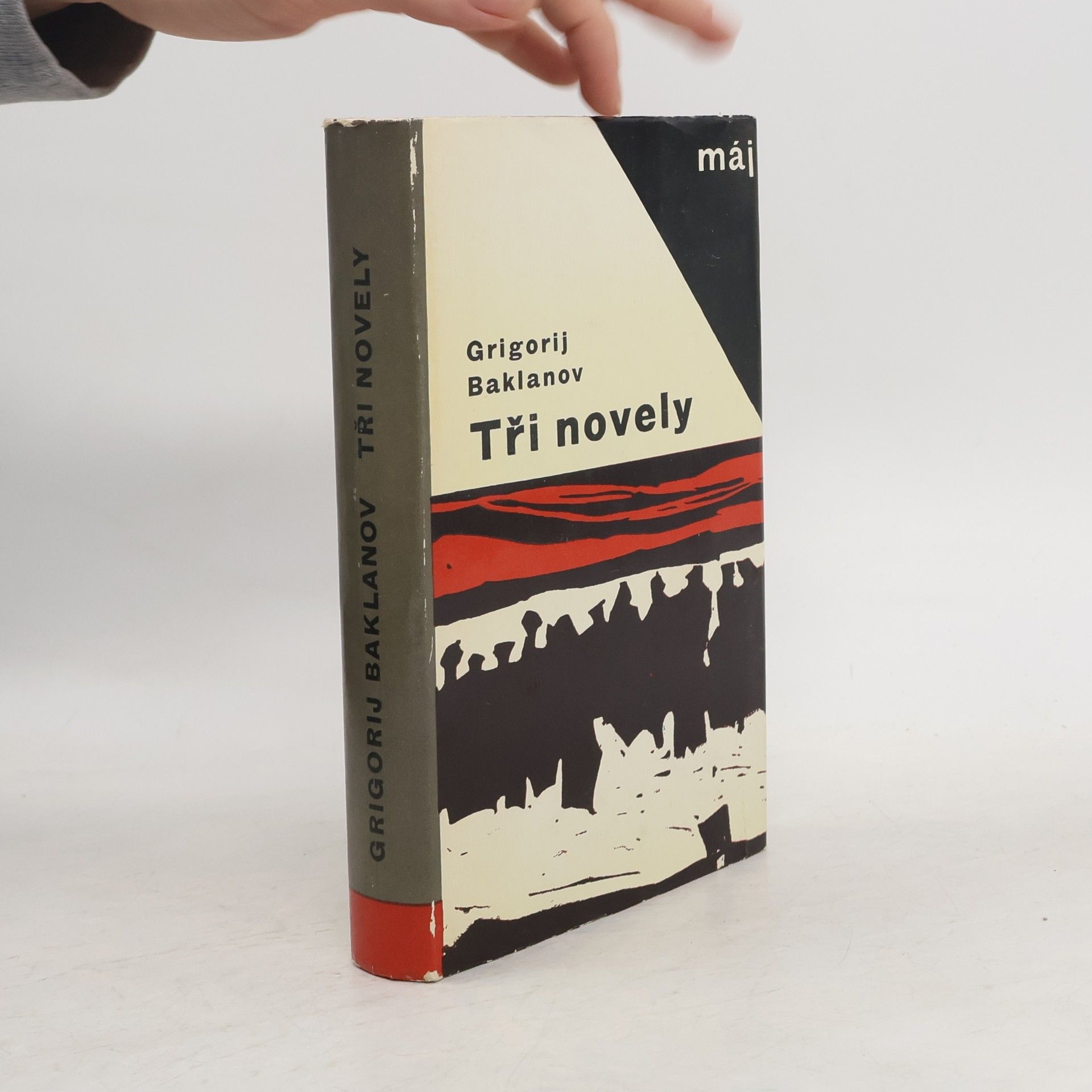 Grigorij Baklanov Tři novely