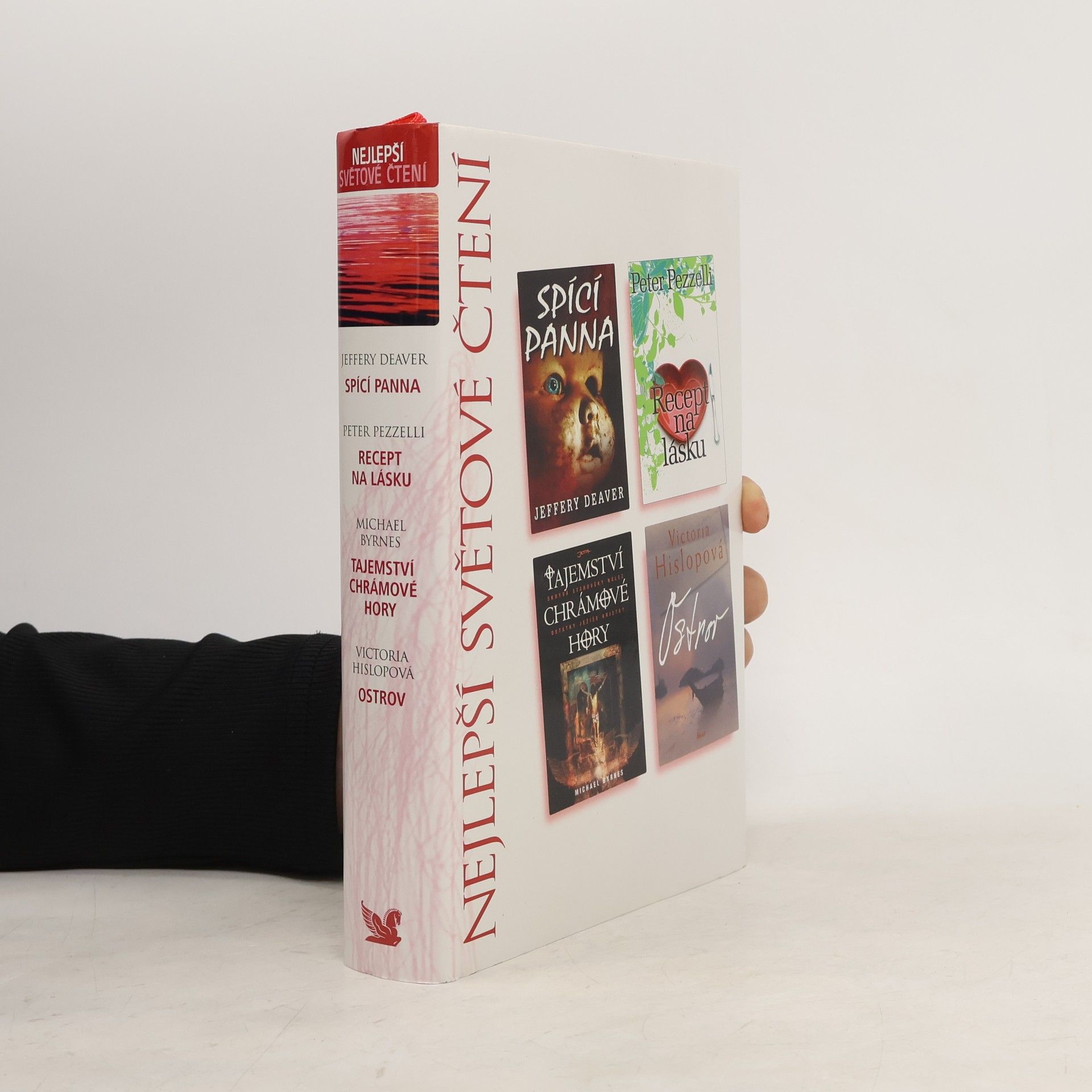 Collectif d'auteurs Nejlepší světové čtení. Spící panna, Recept na lásku, Tajemství chrámové hory, Ostrov