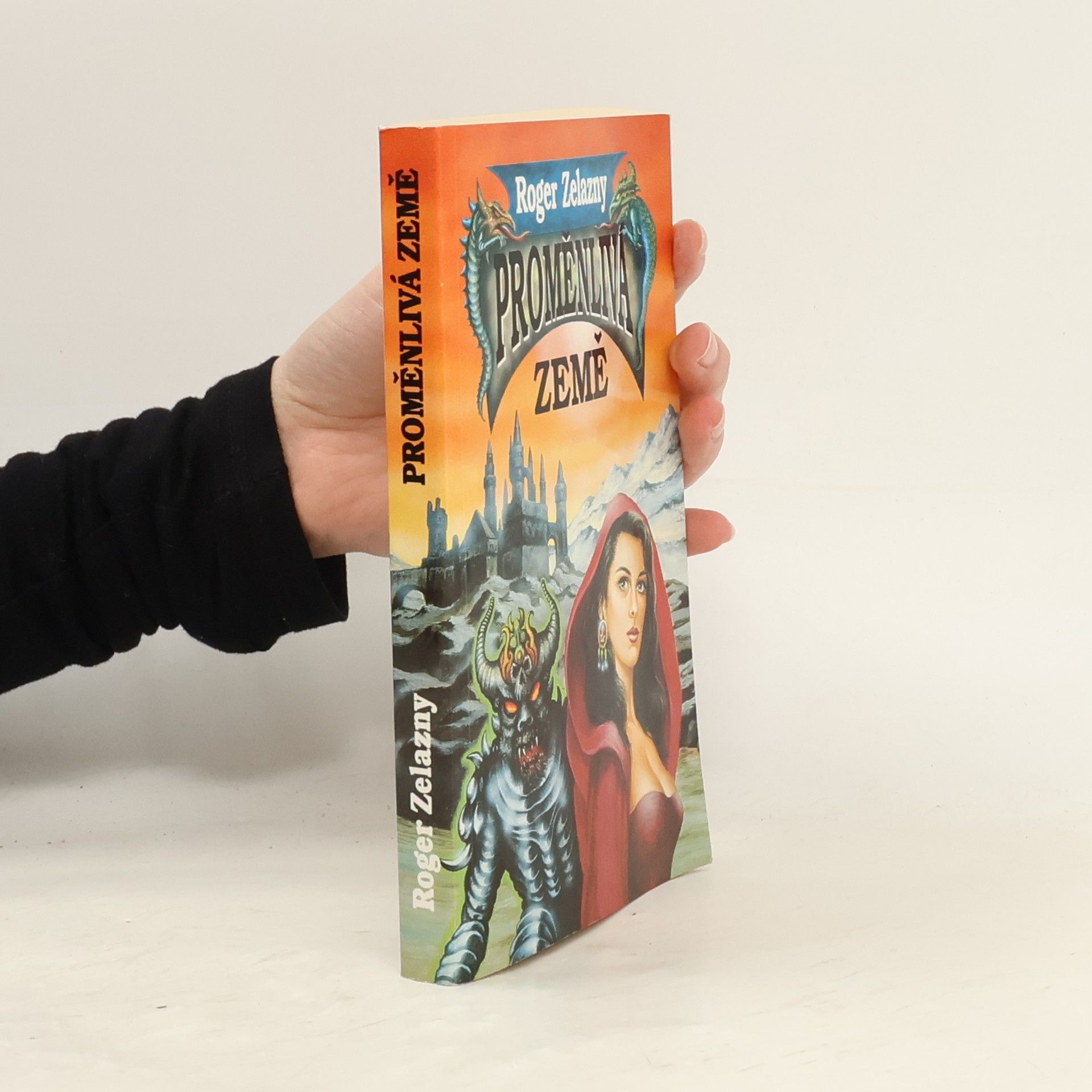 Roger Zelazny Proměnlivá země