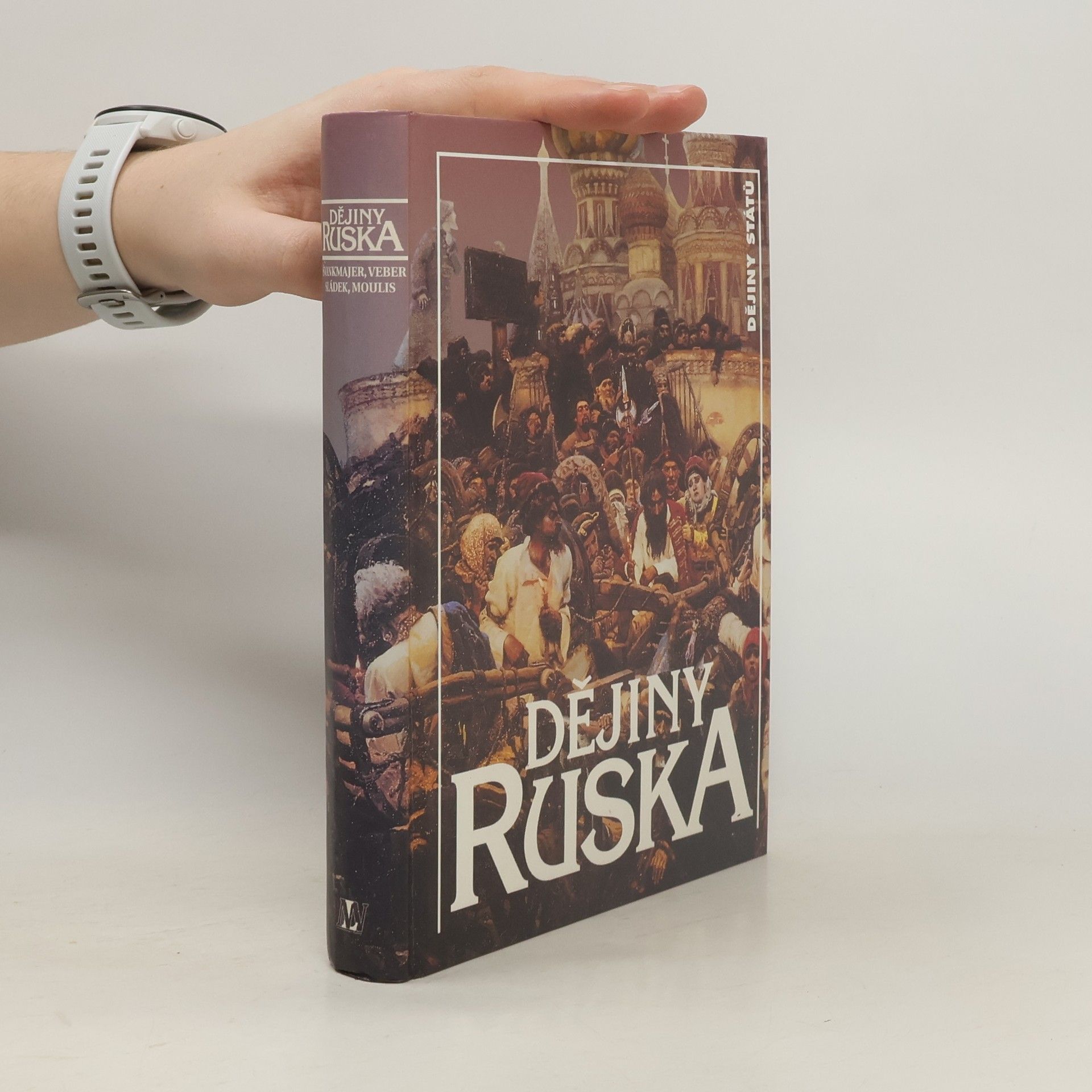 Milan Švankmajer Dějiny Ruska