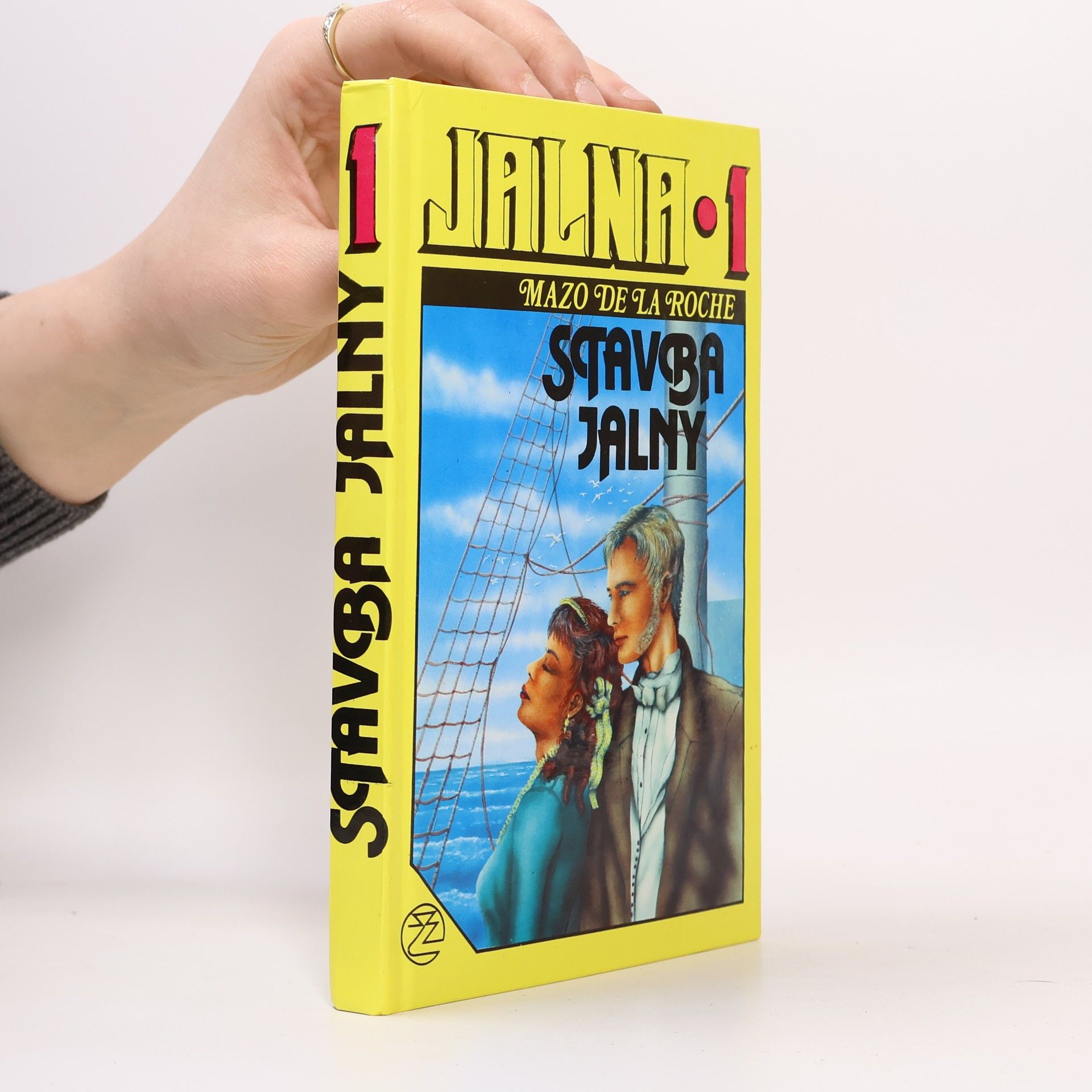 Mazo de la Roche Jalna 1. Stavba Jalny