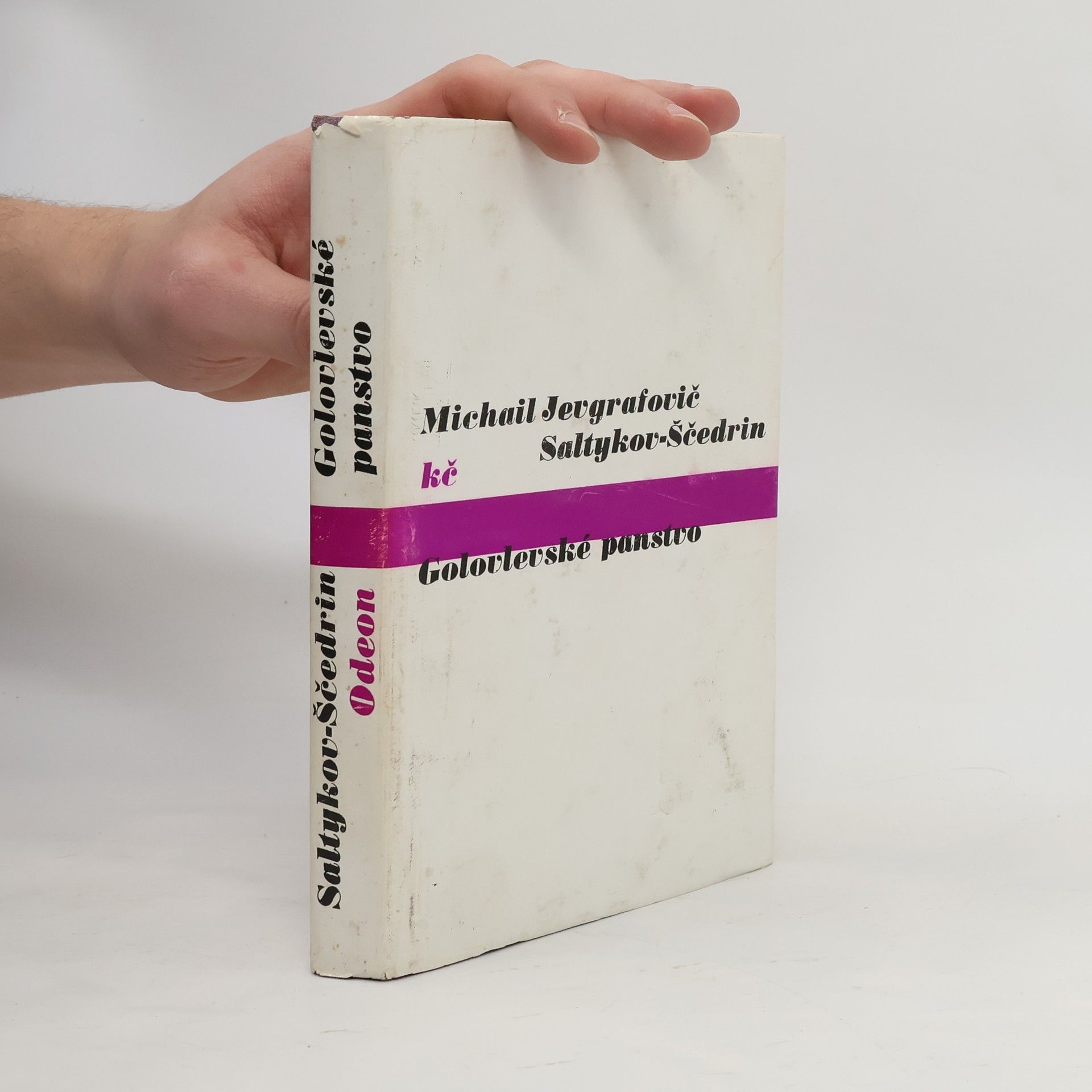 Golovlevské panstvo