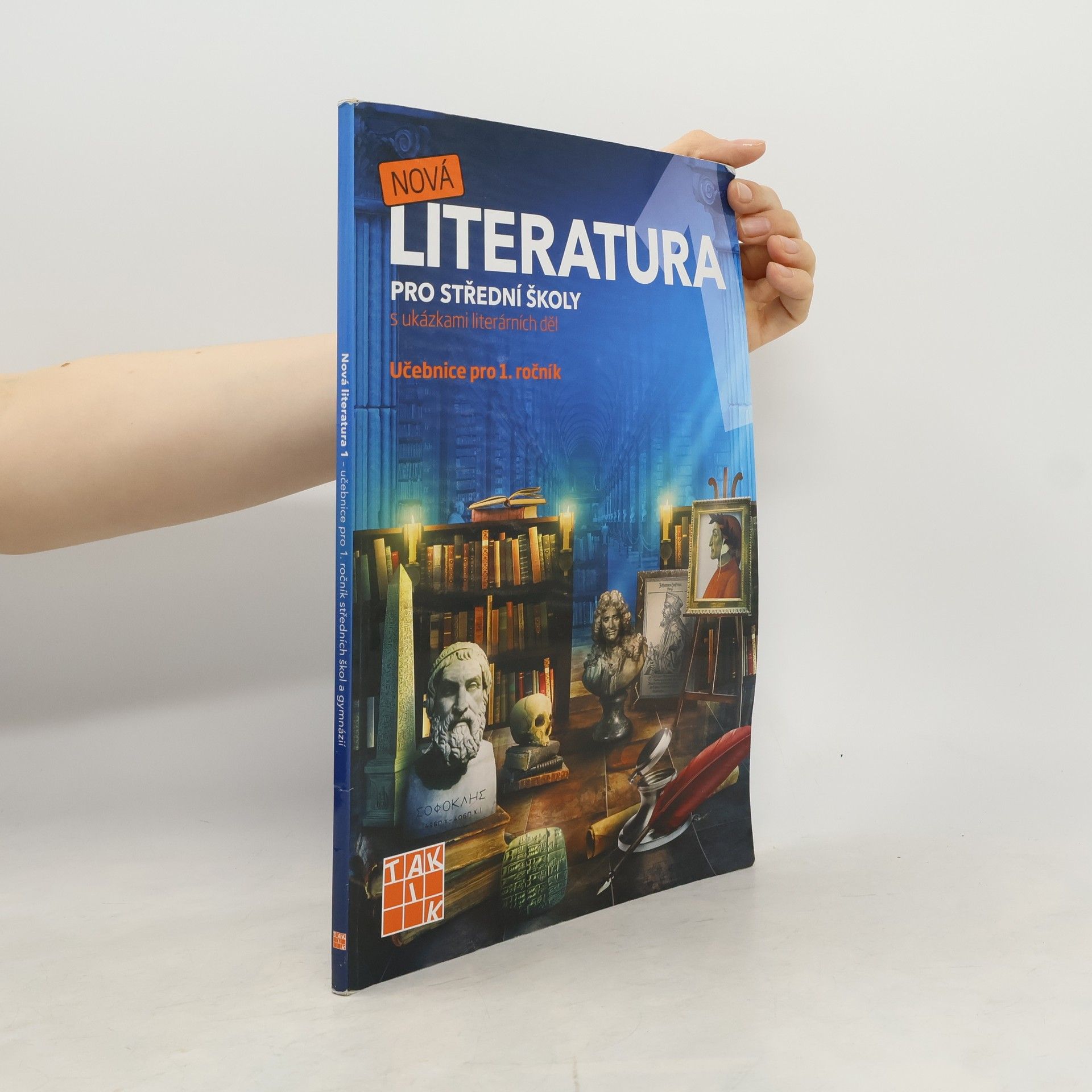 Various authors Nová literatura pro střední školy s ukázkami literárních děl. Učebnice pro 1. ročník