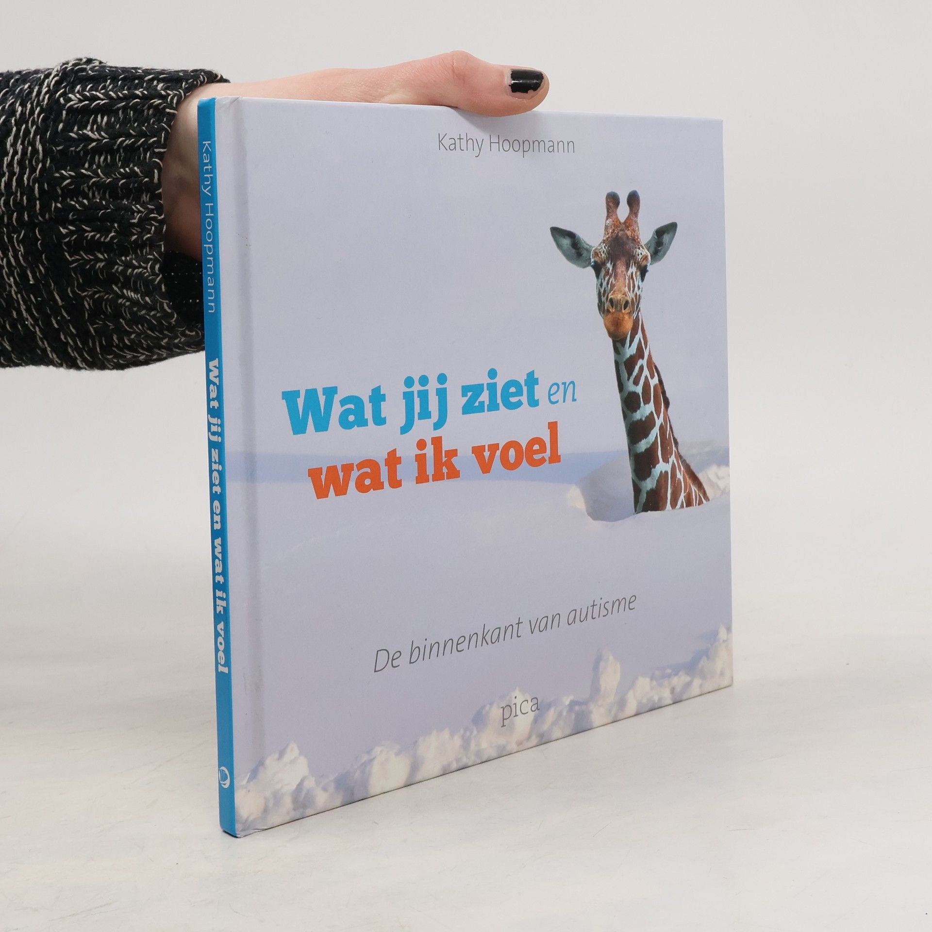 Wat jij ziet en wat ik voel