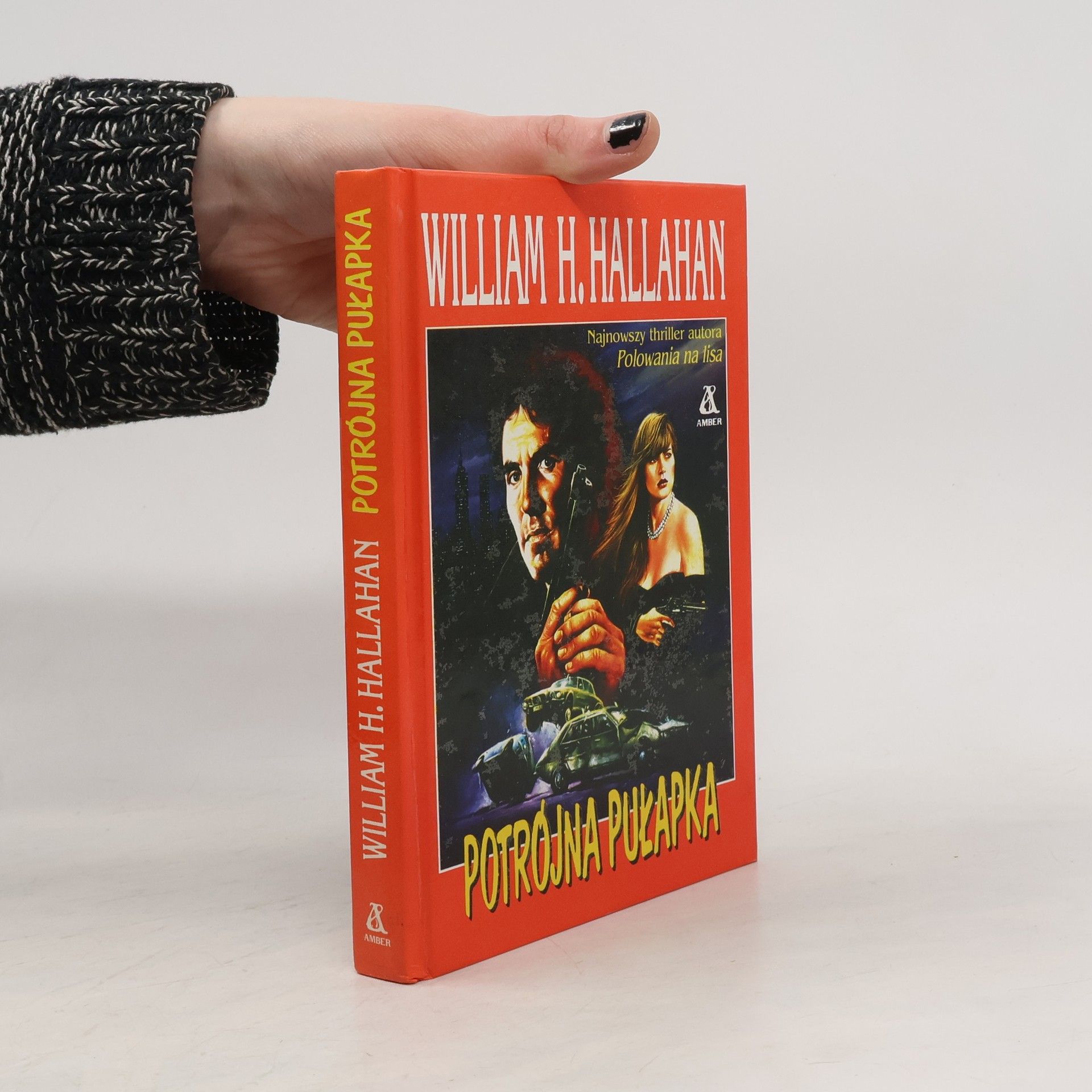 William H. Hallahan Potrójna pułapka