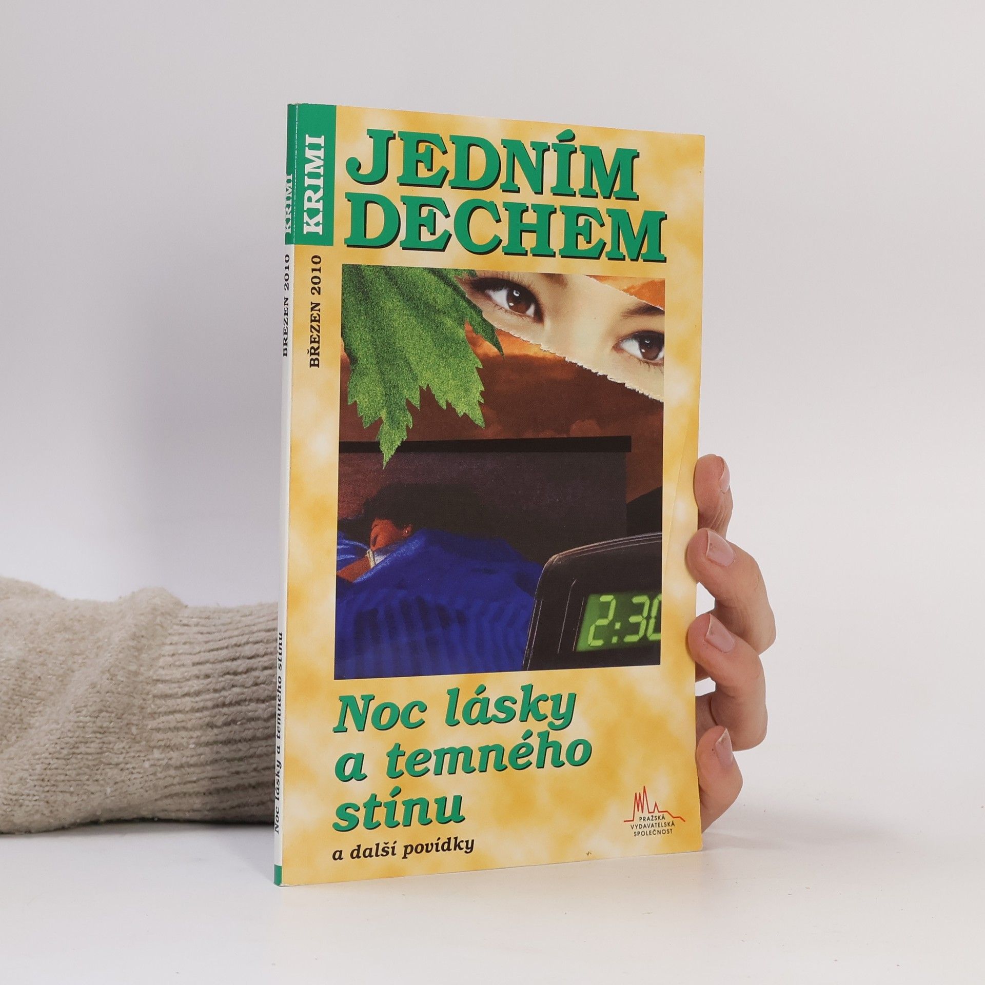 Roman Cílek Jedním dechem. Noc lásky a temného stínu