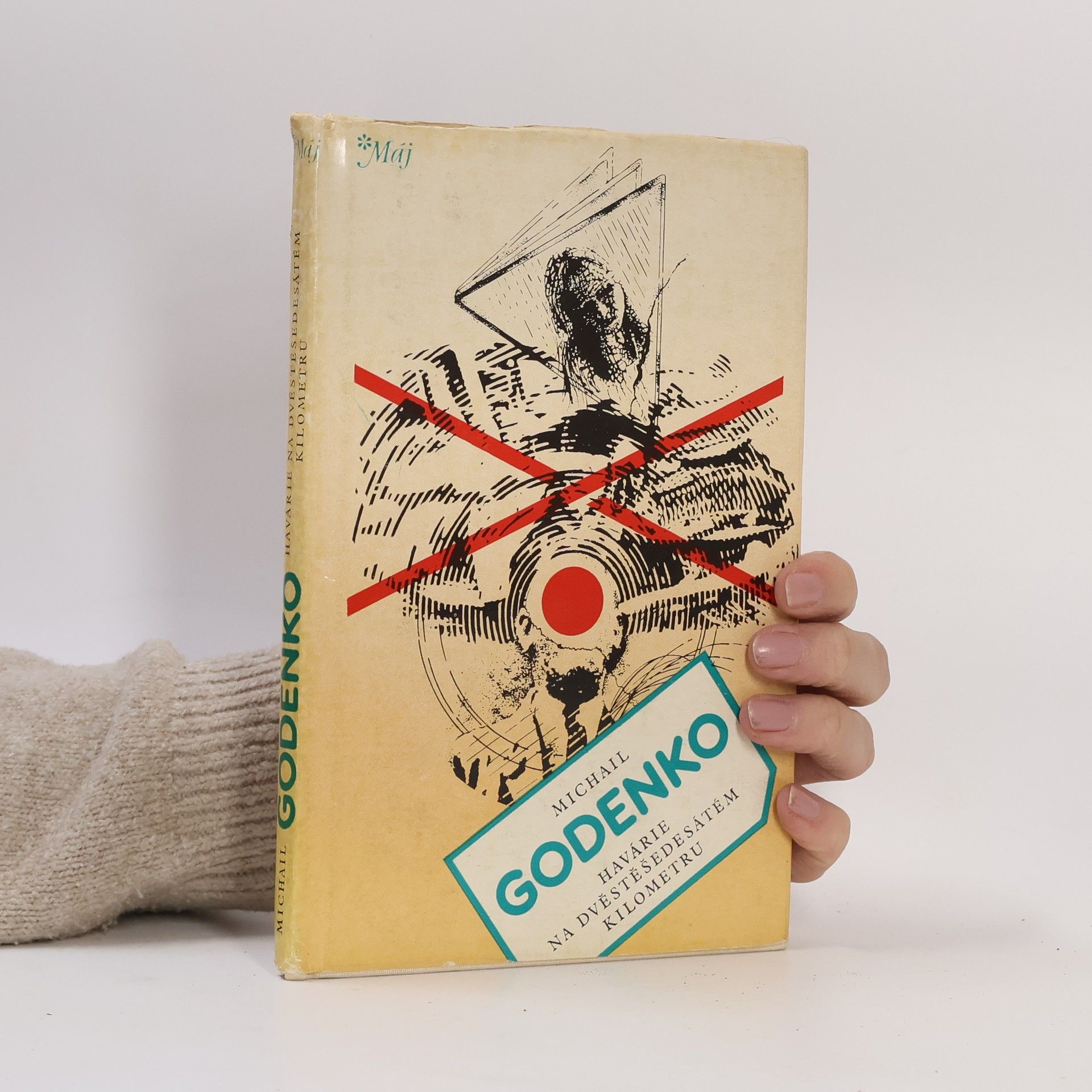 Havárie na dvěstěšedesátém kilometru