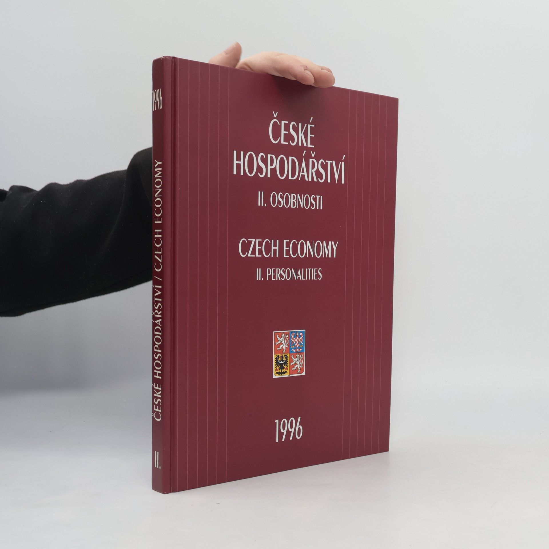 Kolektiv autorů České hospodářství 1996. II, Osobnosti